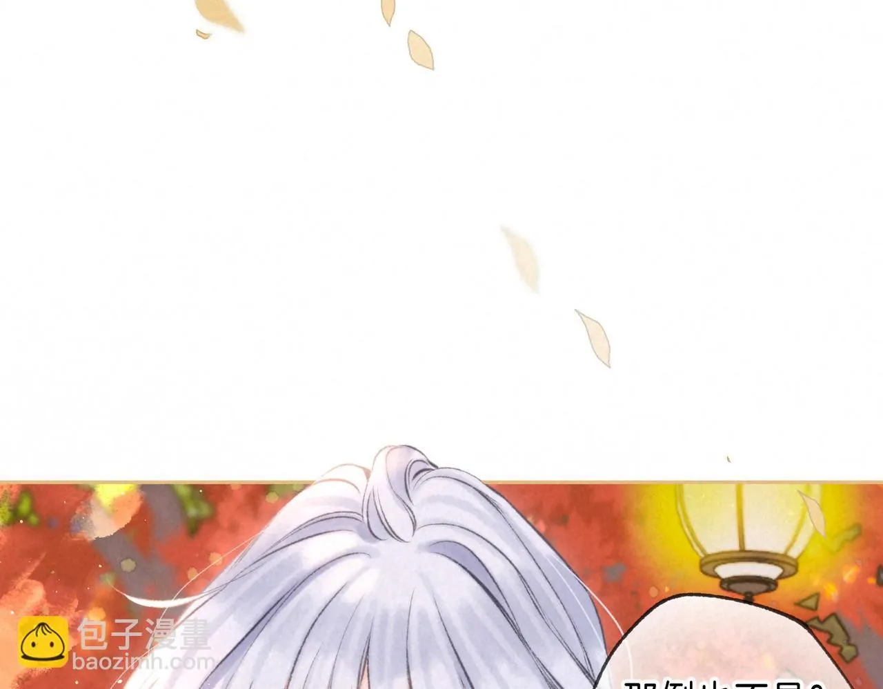 第44话13