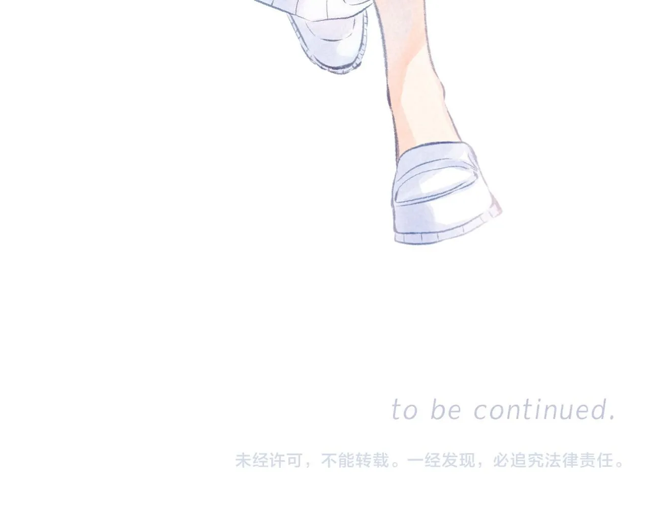 第43话 云泥之别93