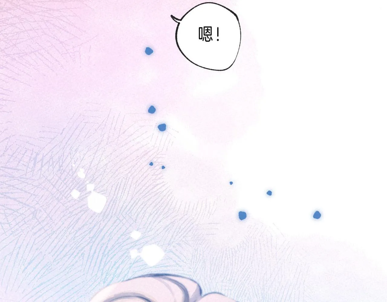 第67话 旁观者80
