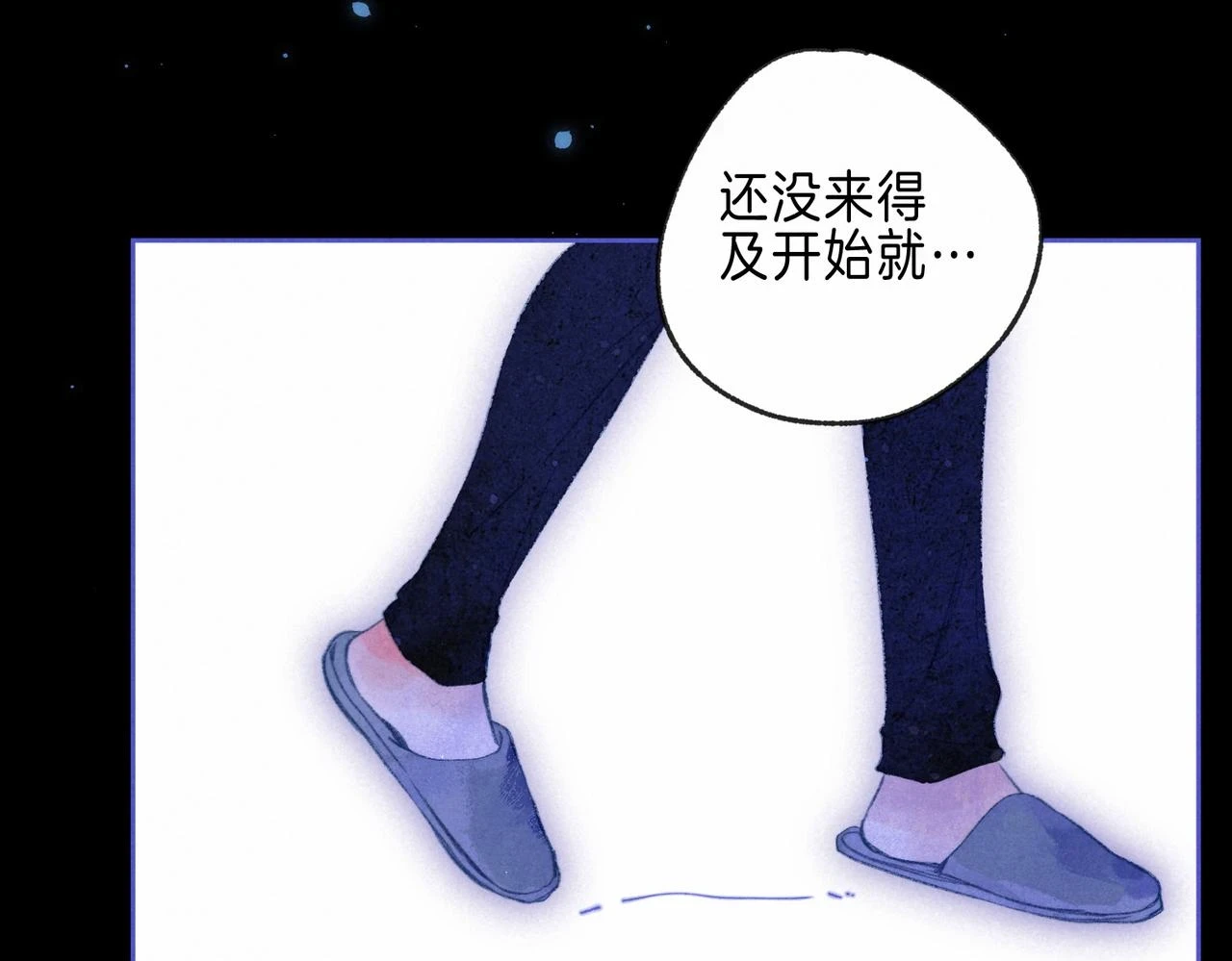 第25话 可爱7