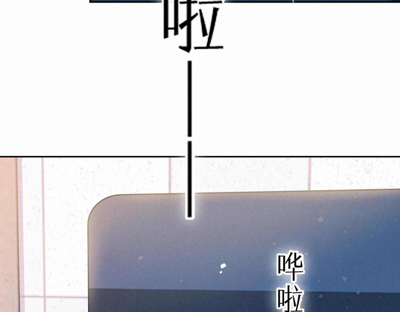 第17话 危机72