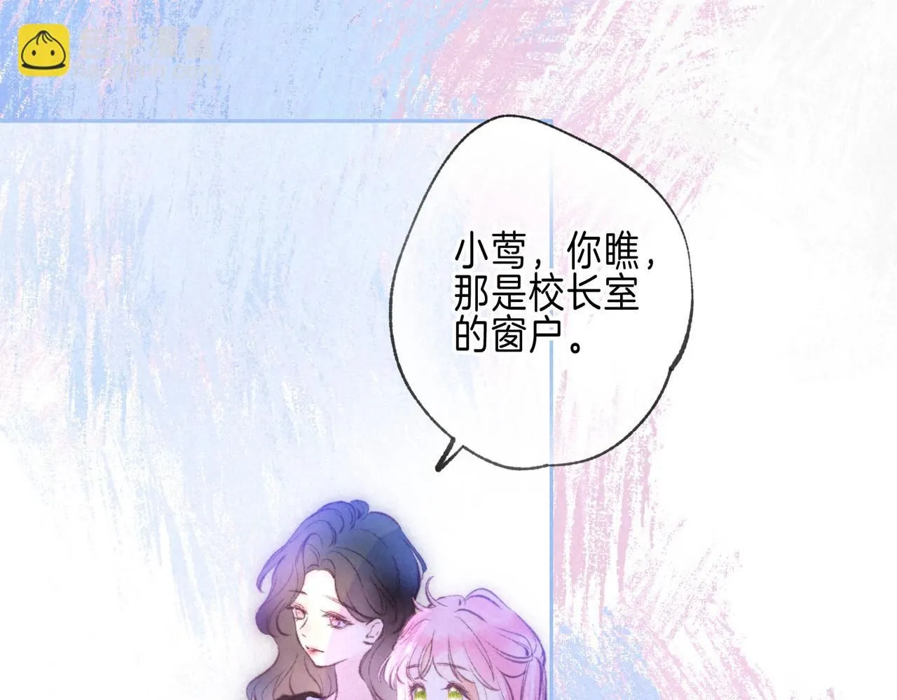 第44话68