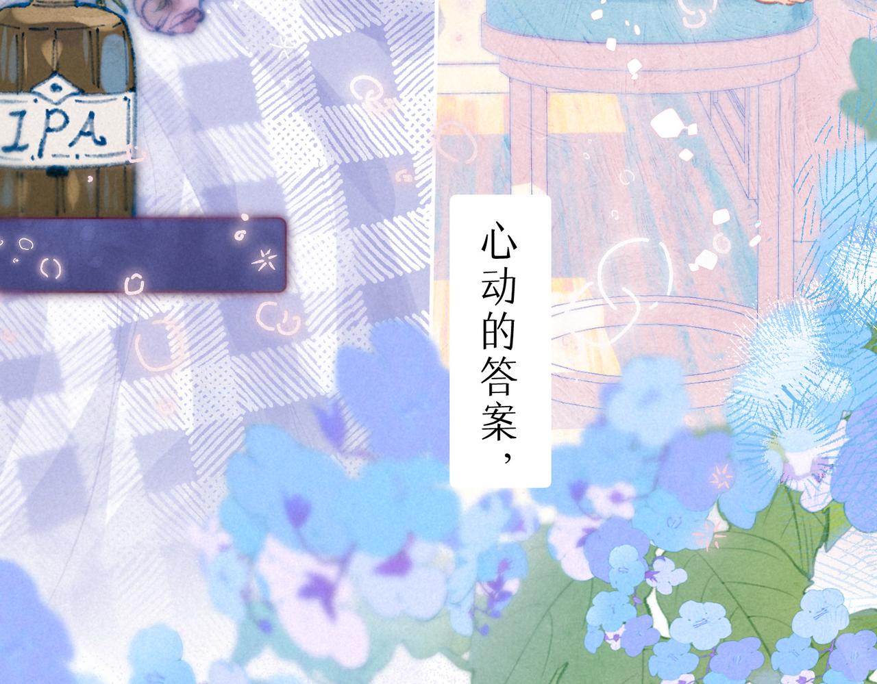 第16话 今生第一次62