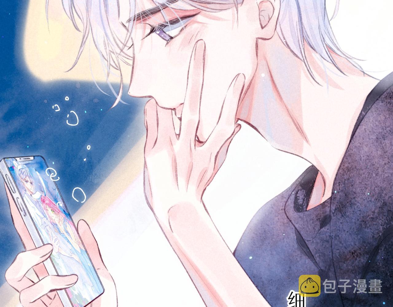 第16话 今生第一次57