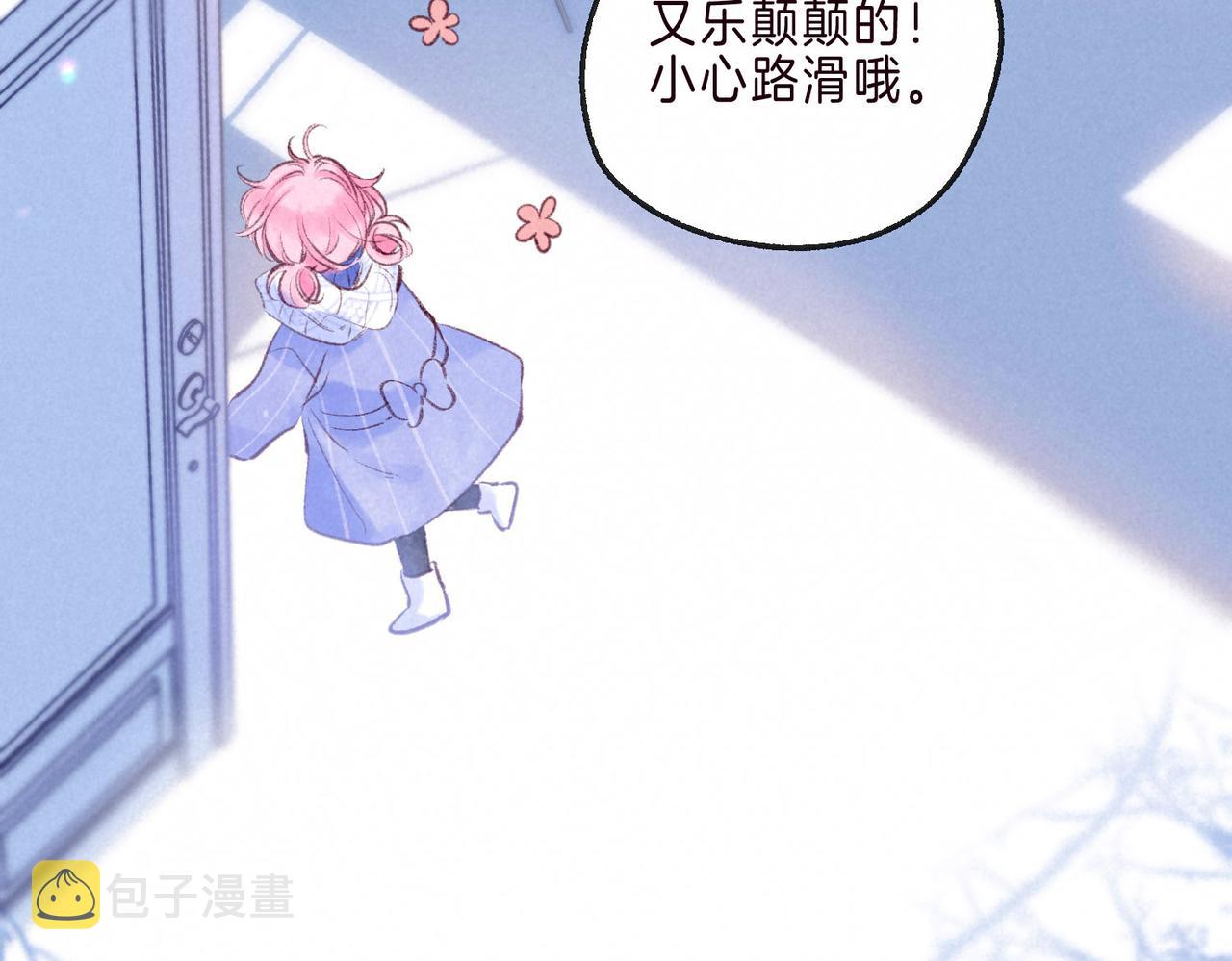 第3话 甜蜜的板机4