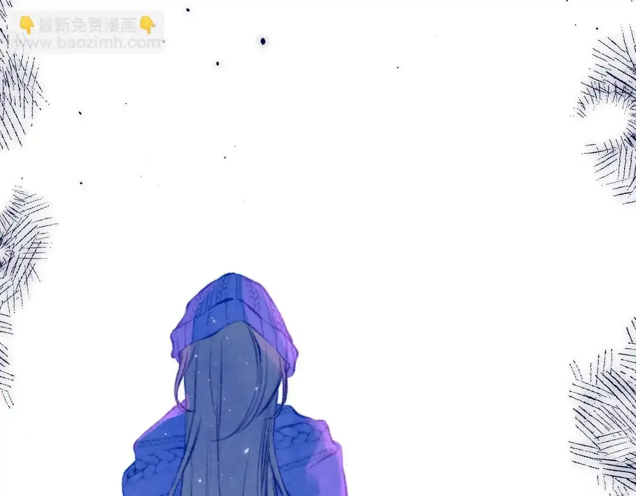 第61话 过火的事7