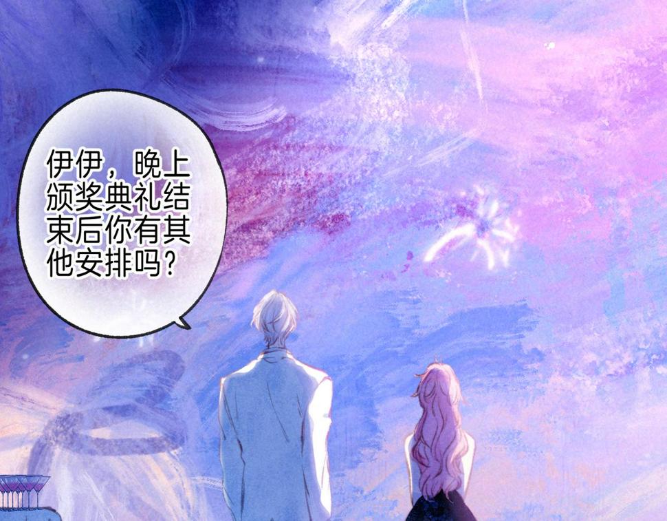 第31话 败露48
