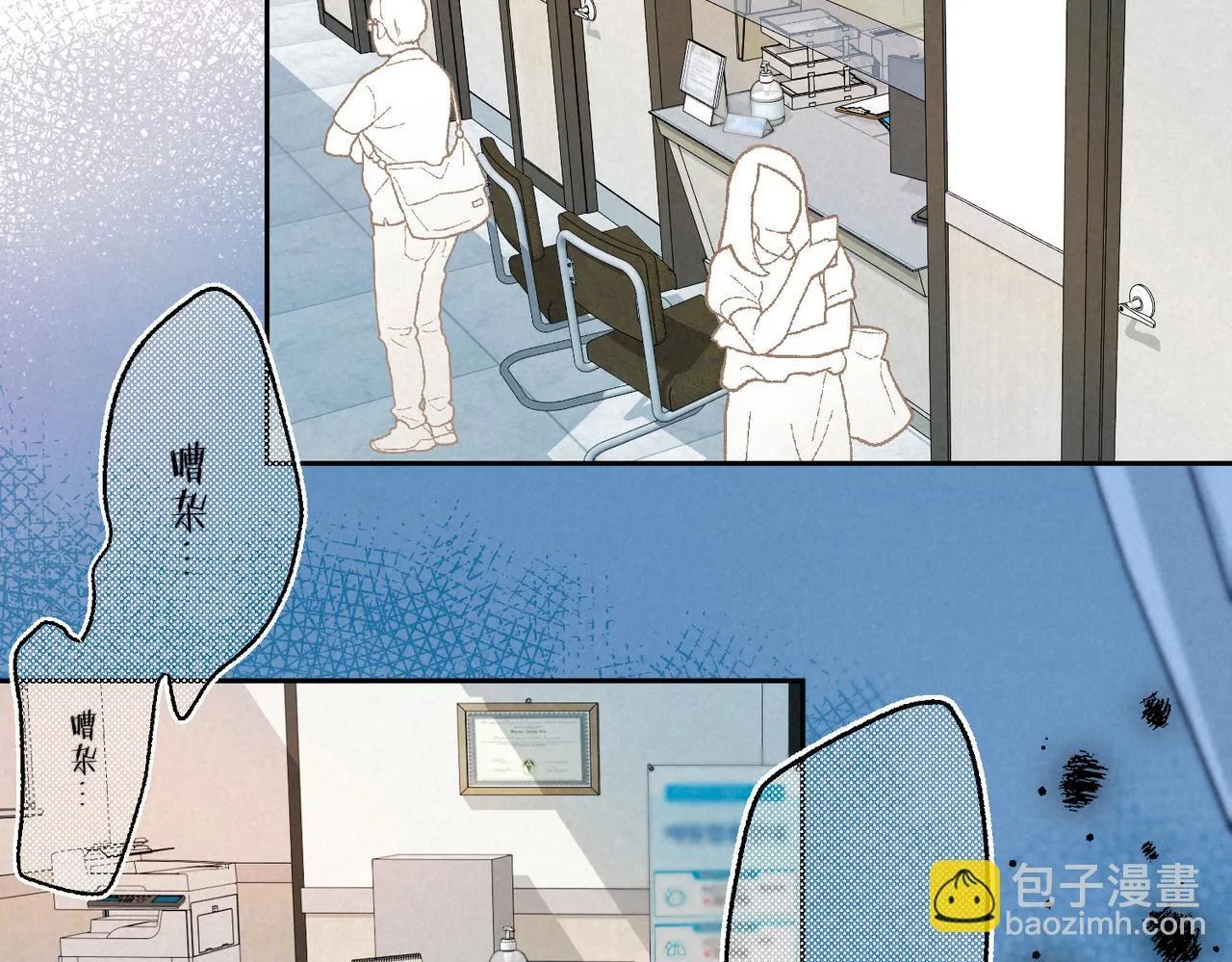 第65话 送别39