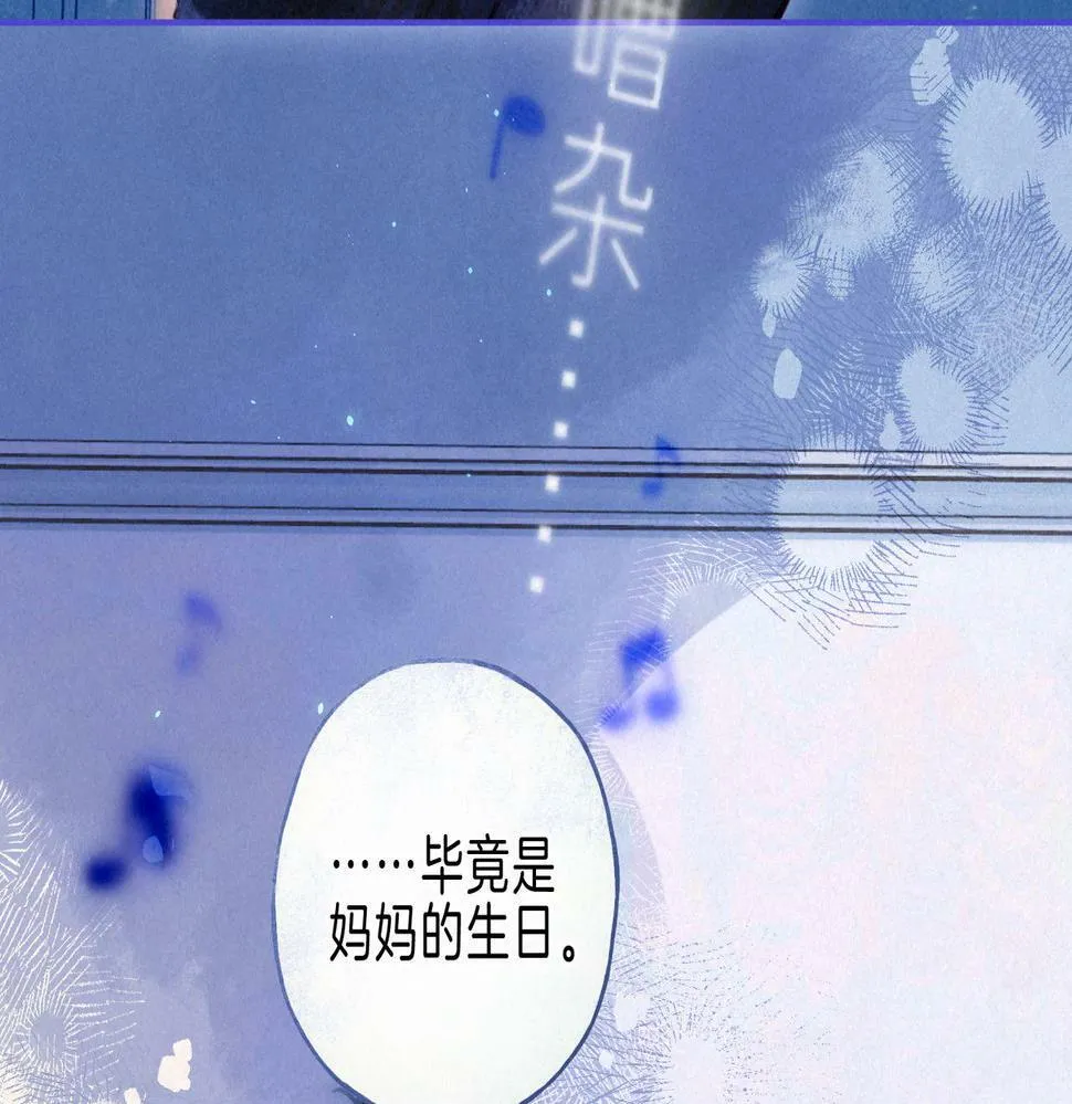 第27话 纪子兔搬家25
