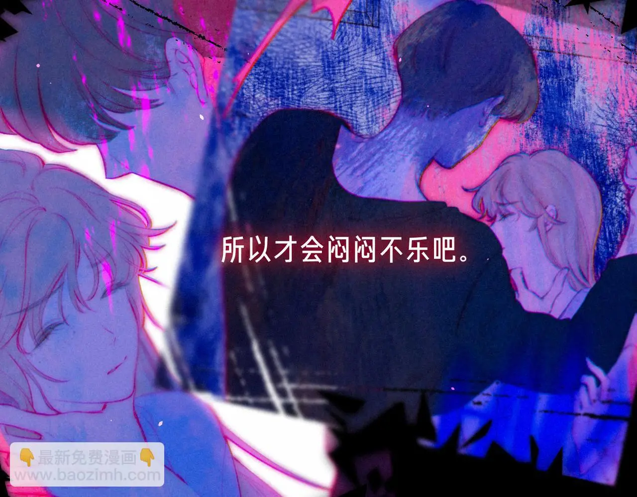 第54话 只有我76