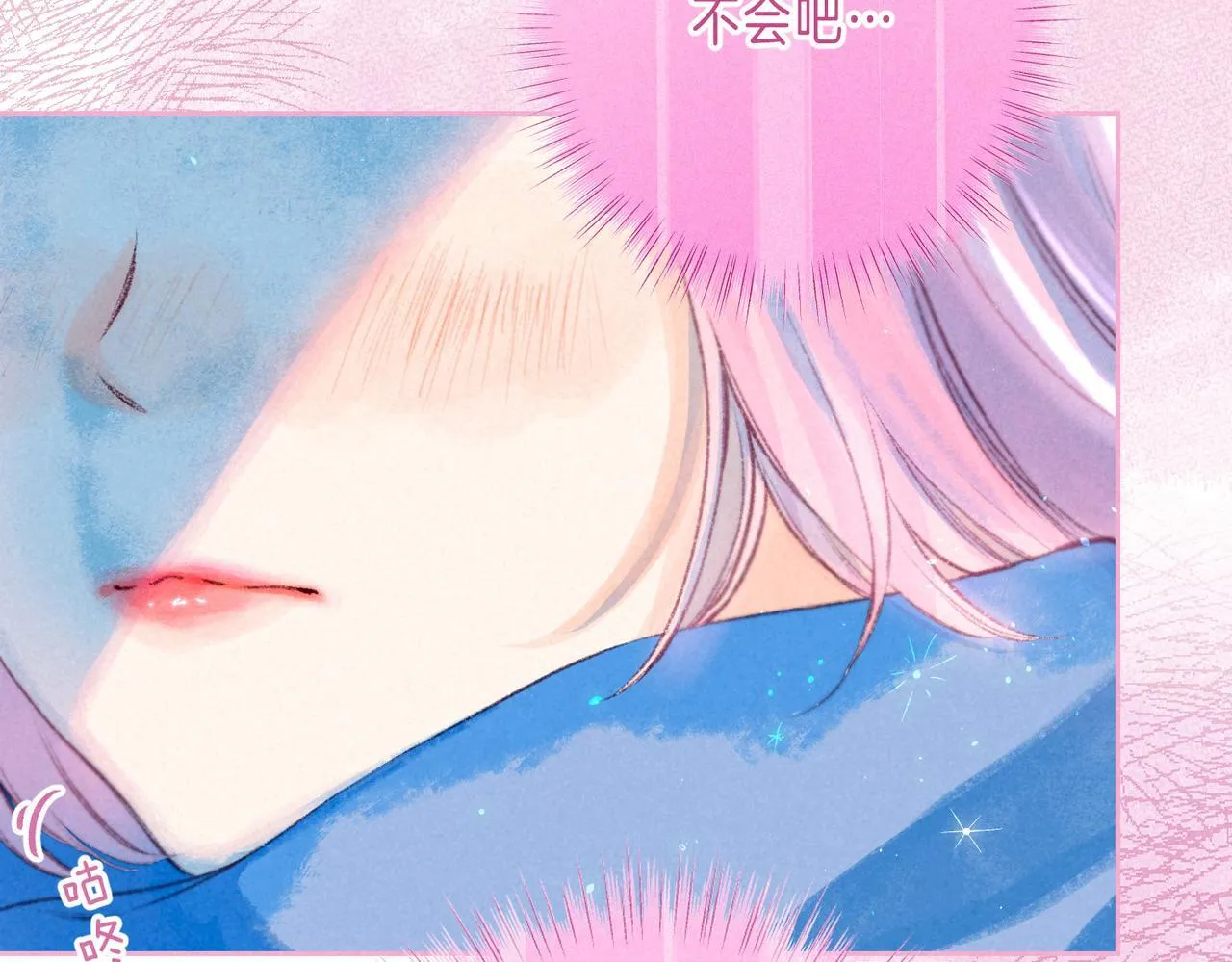 第71话 Goodnight Kiss22