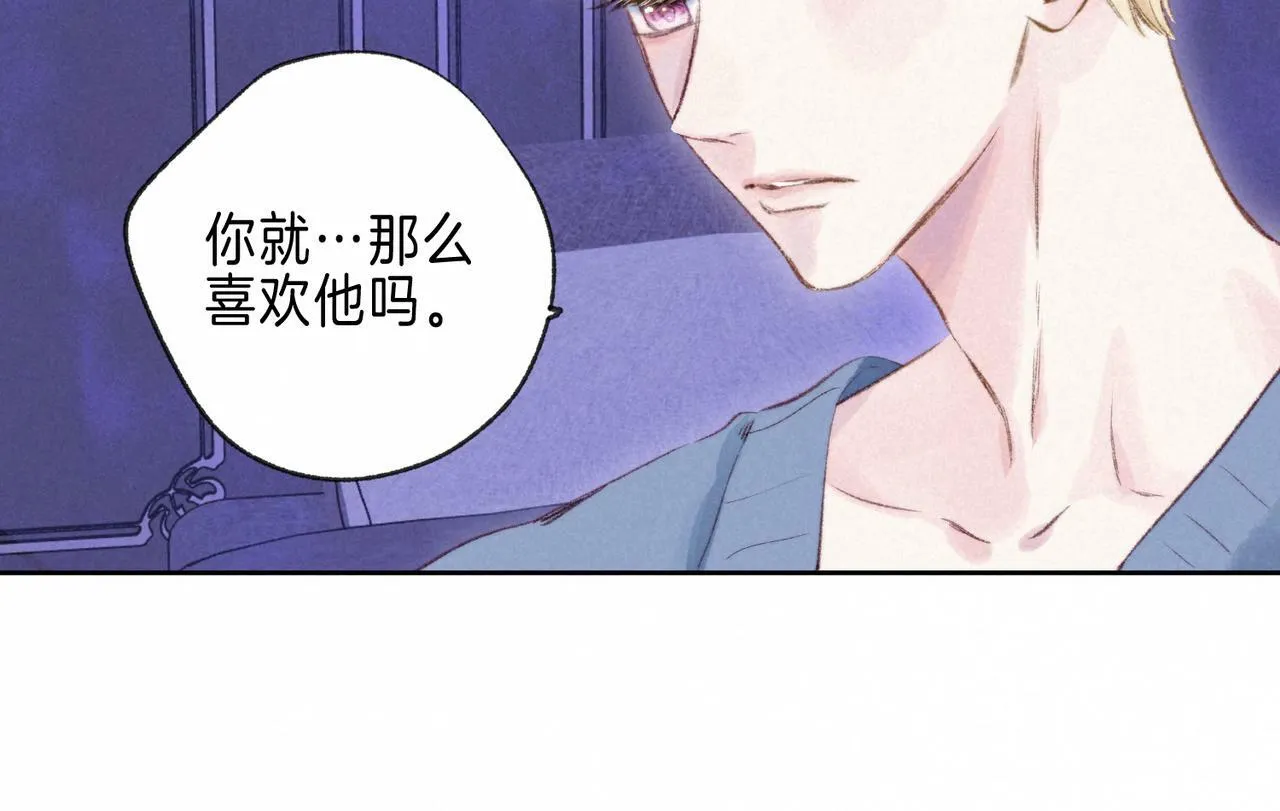 第24话 句点47