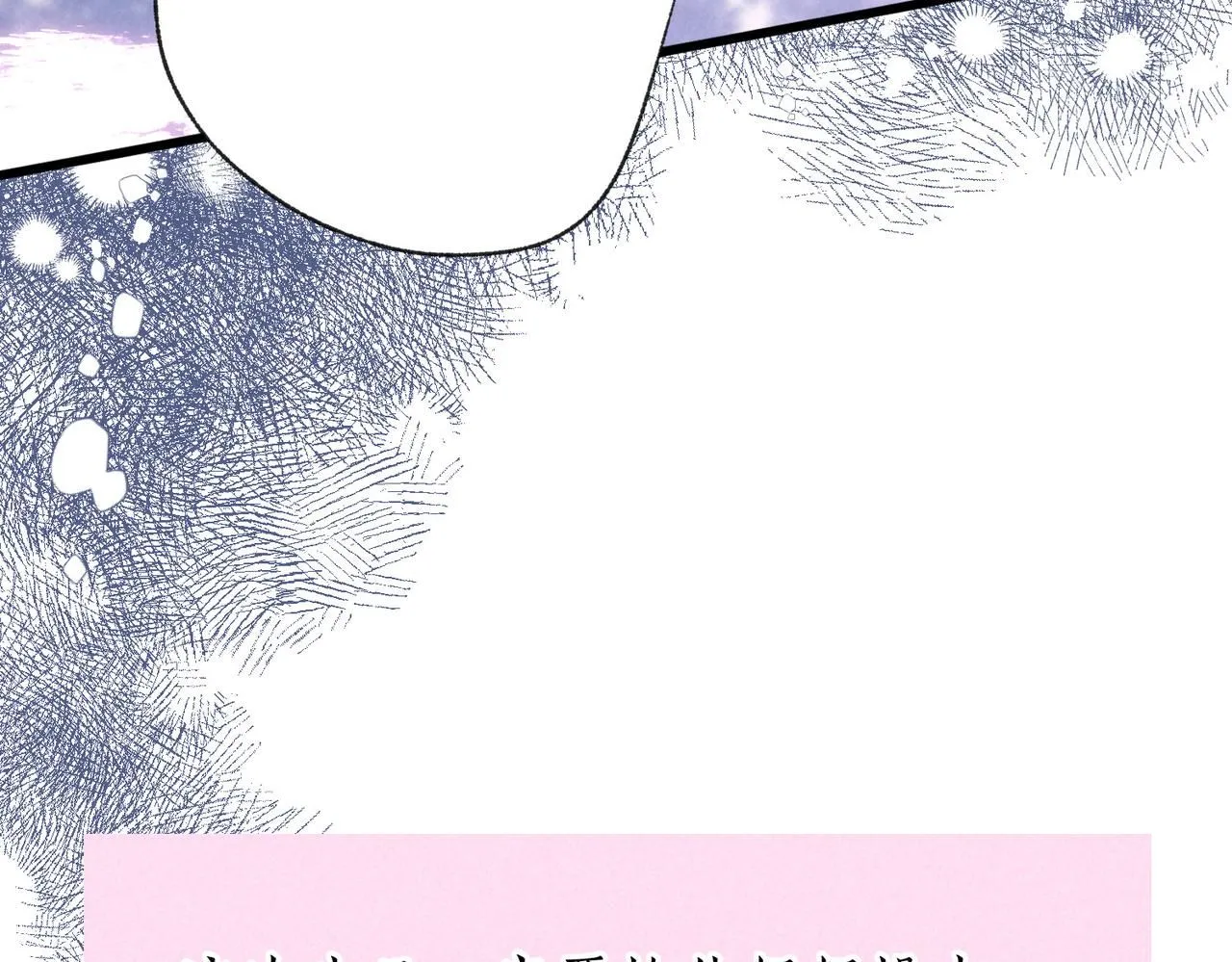 第47话 啄91