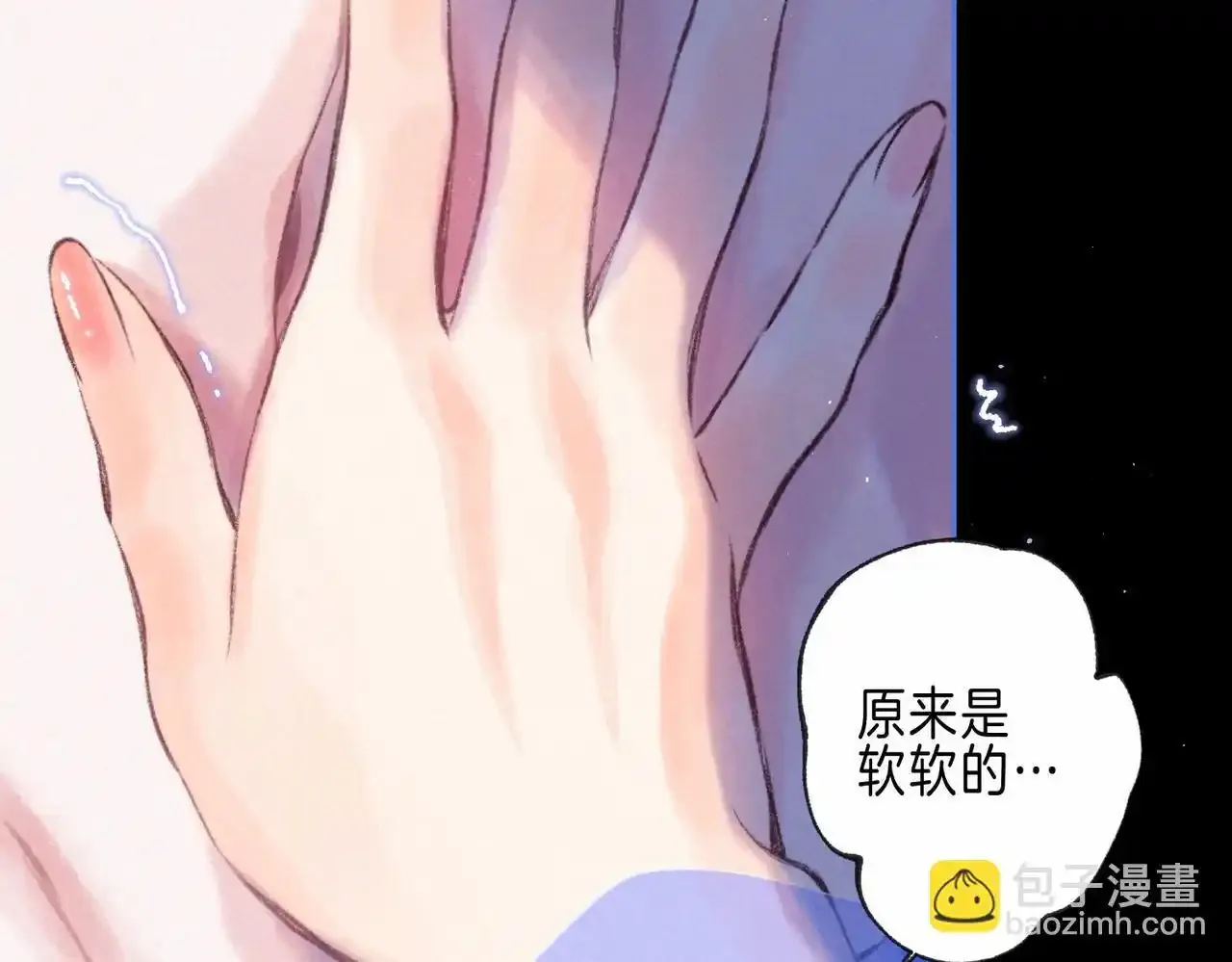 第61话 过火的事18