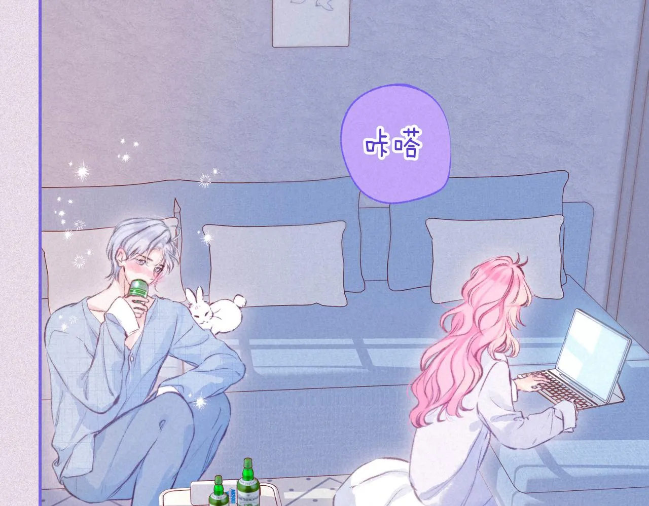 第34话 兔兔，吸一下67