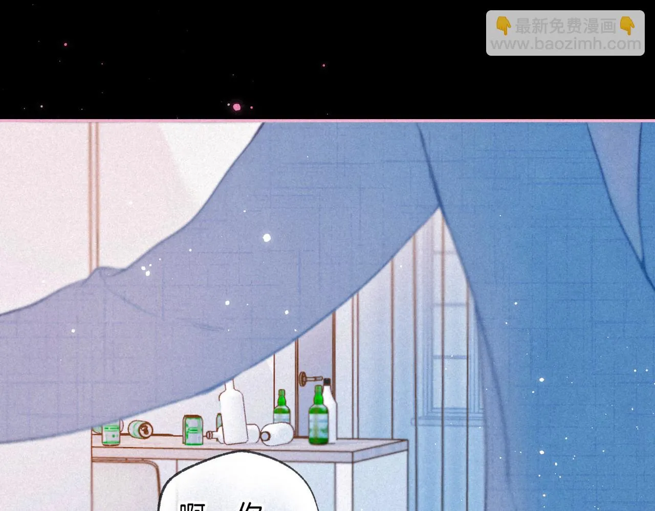 第33话 复苏81