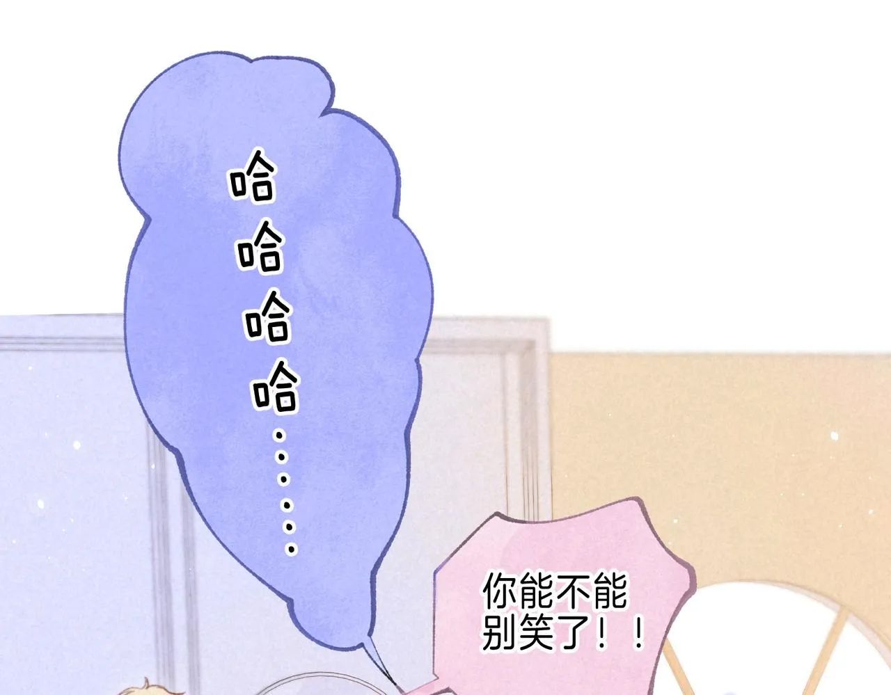 第39话 野玫瑰86