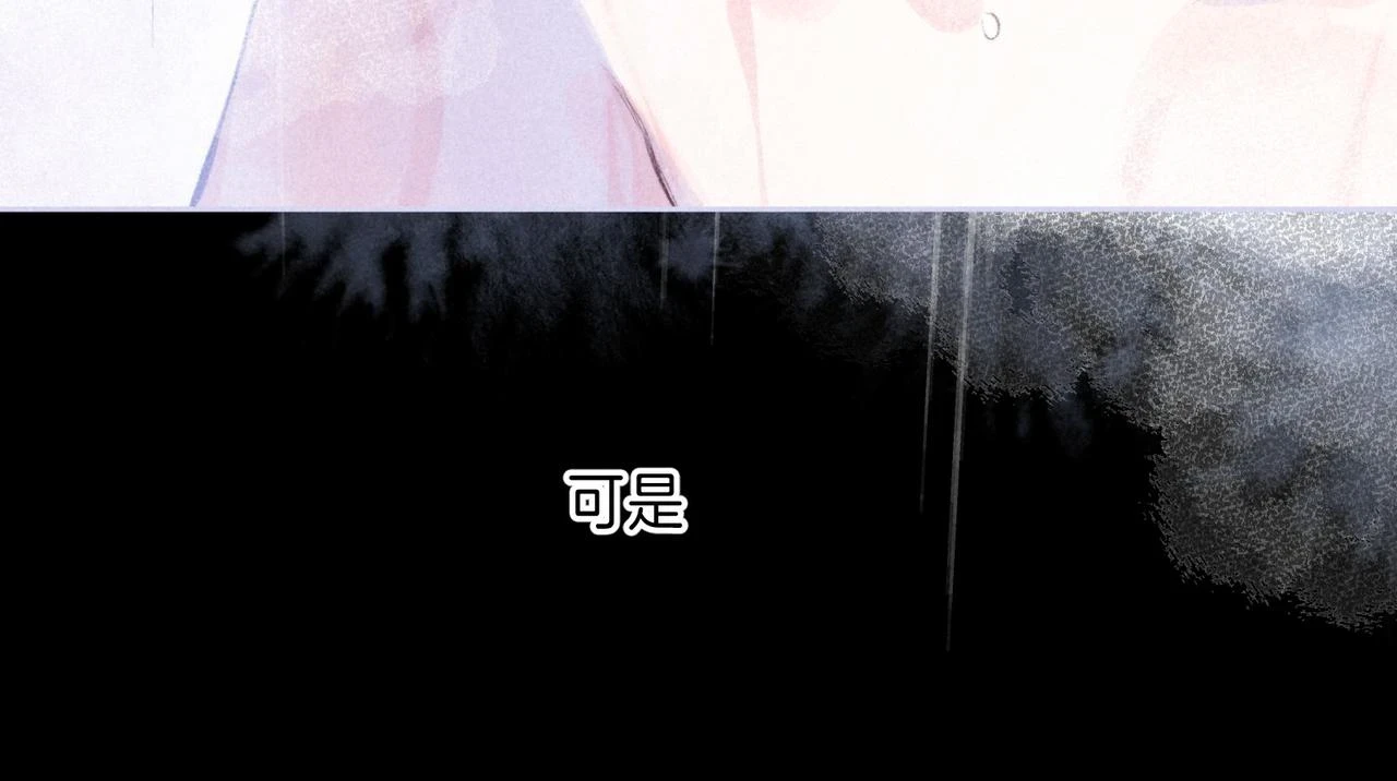 第26话 不配94