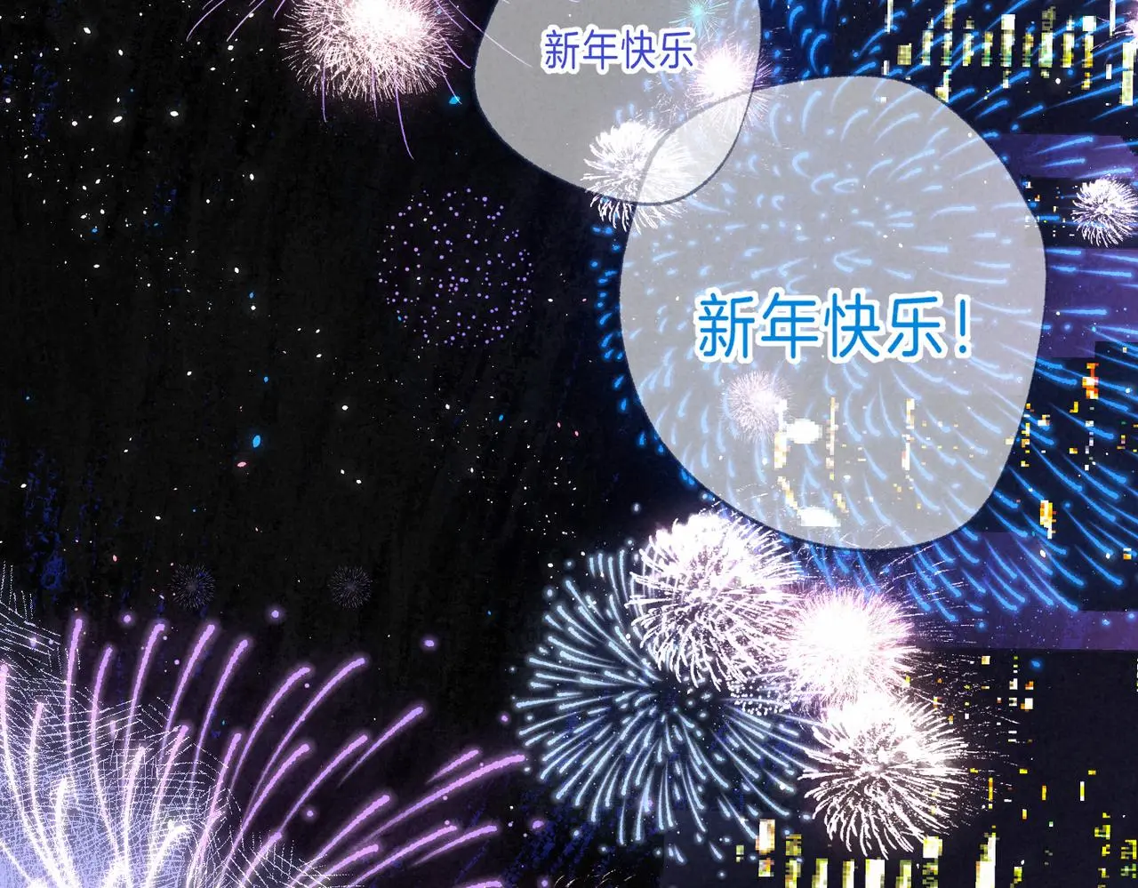 第49话 我想要的67