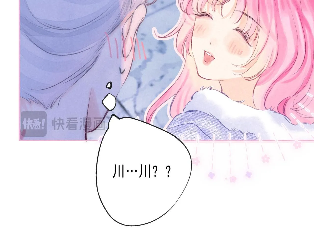 第47话 啄47