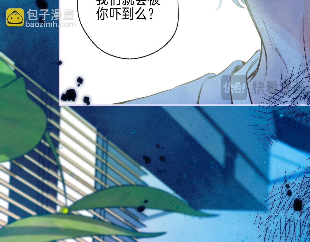 第65话 送别27