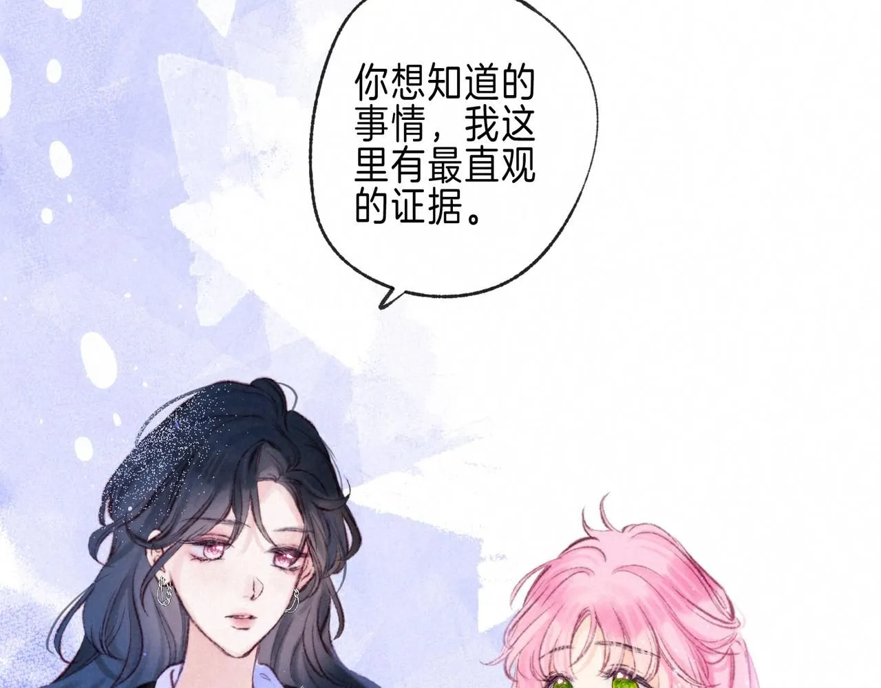 第44话75