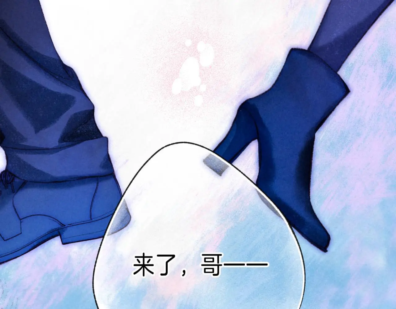 第57话 曾经想过60