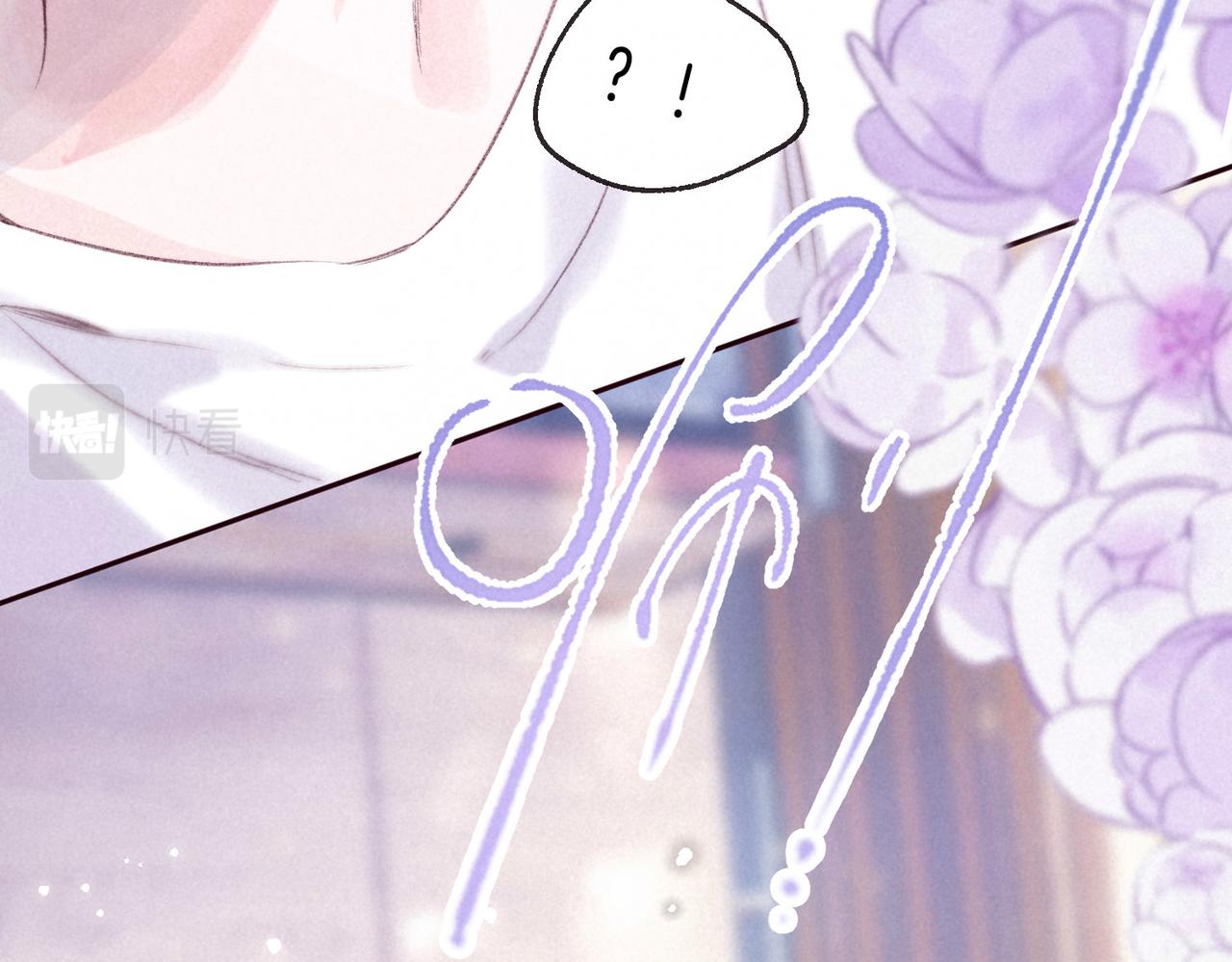 第3话 甜蜜的板机63