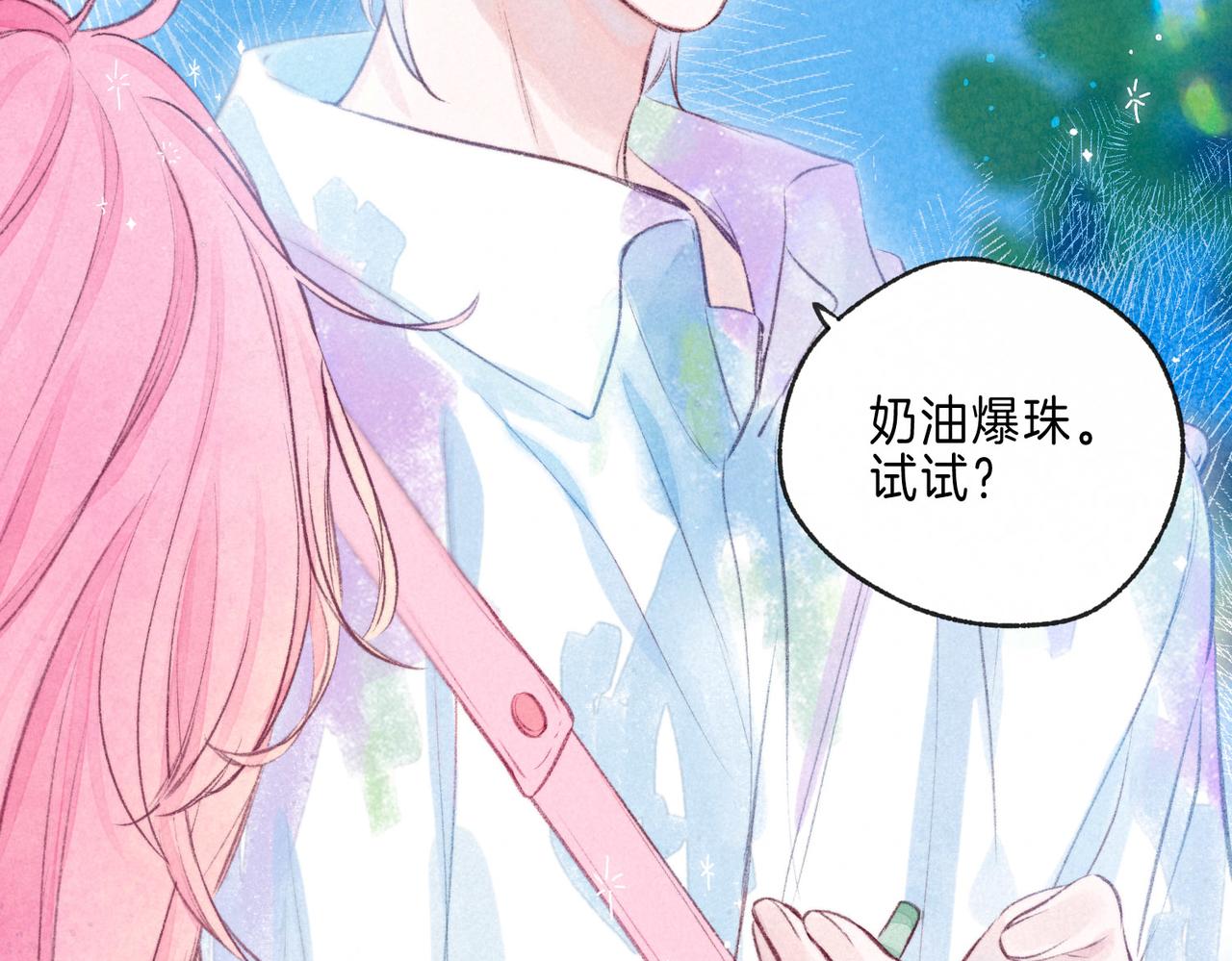 第5话 无法问出口的98