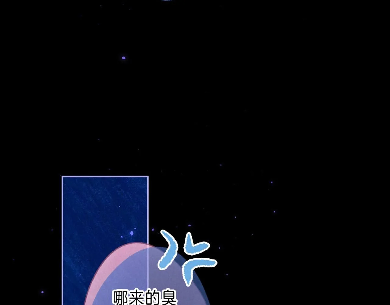 第43话 云泥之别38