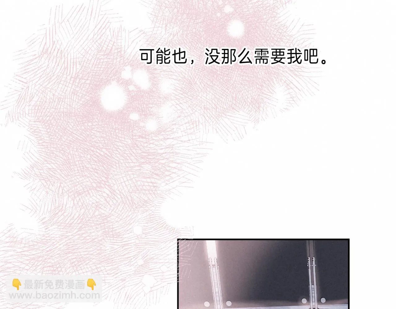 第42话 胎记40