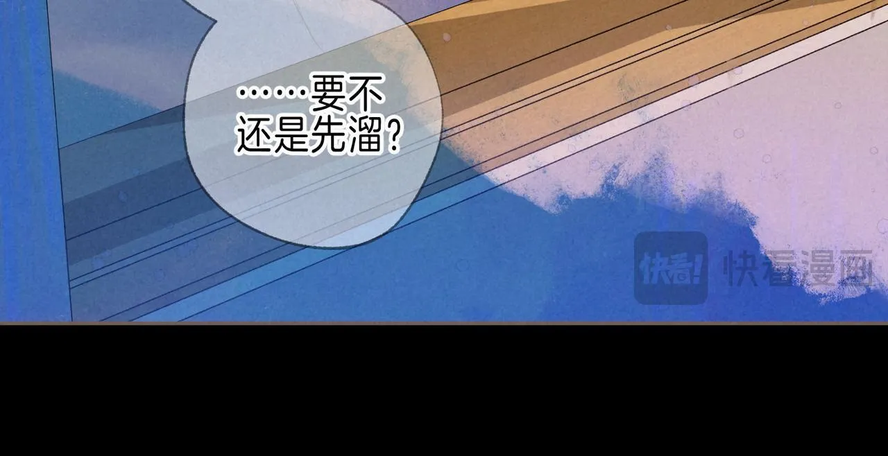 第64话 扭转的时刻16