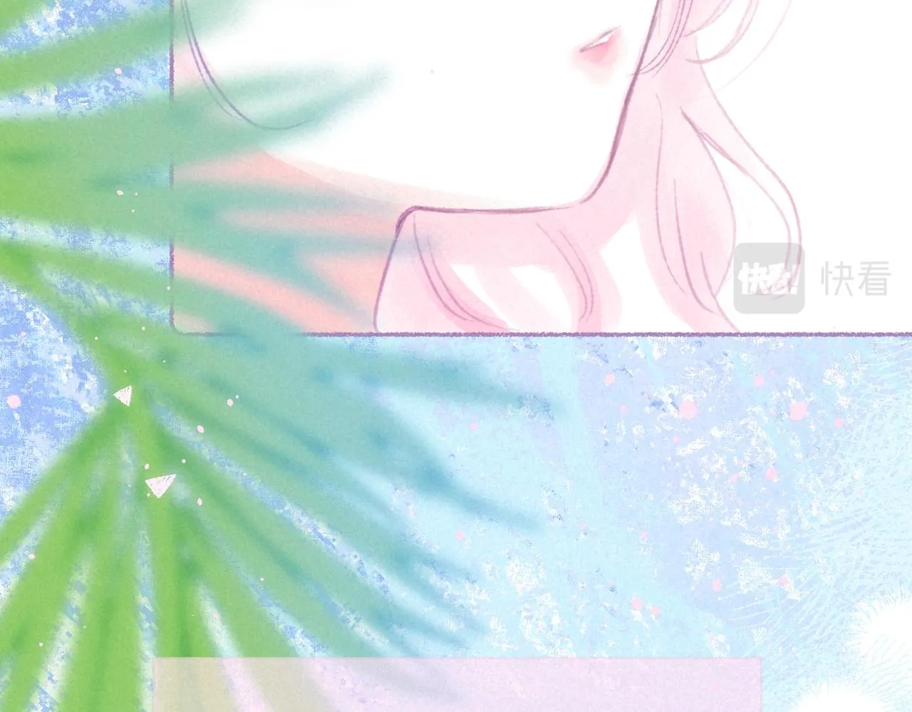 番外篇 奇怪的占有欲69
