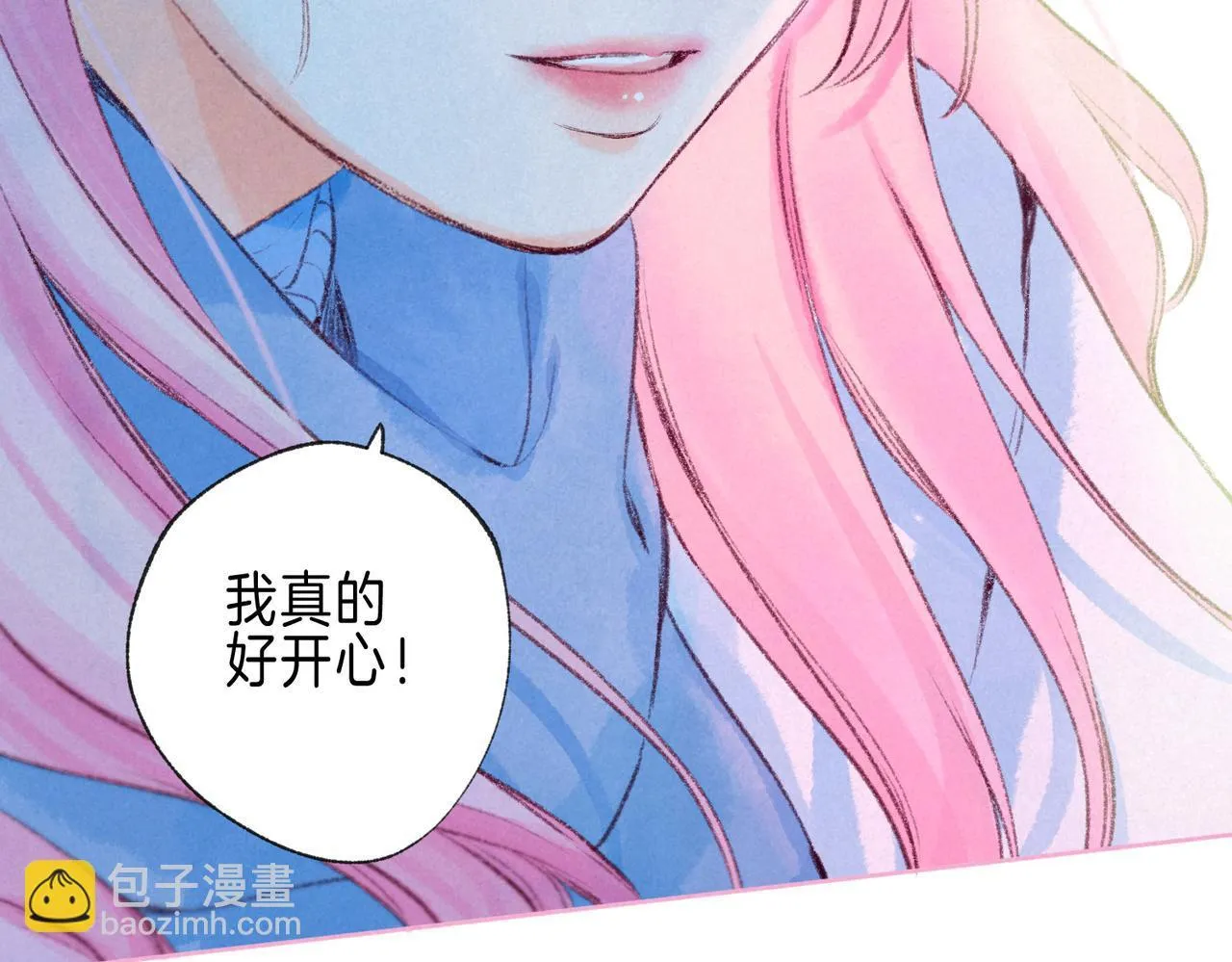 第71话 Goodnight Kiss78