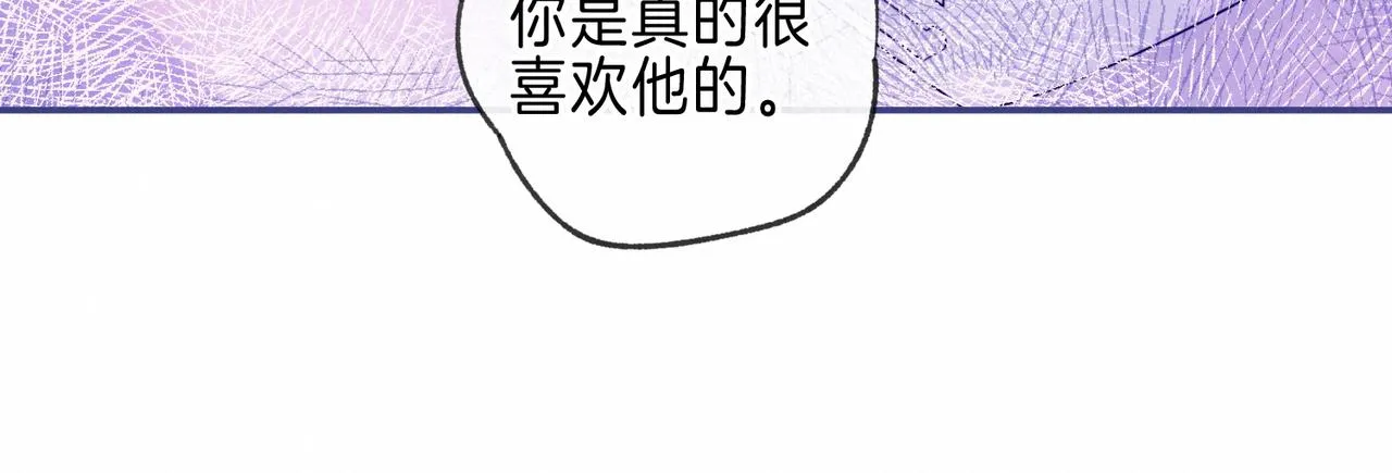 第33话 复苏15