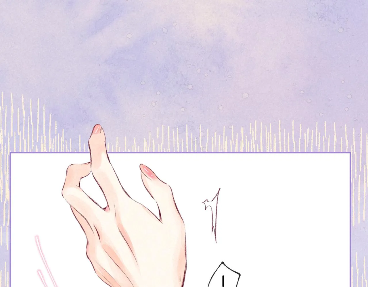第36话 吻60