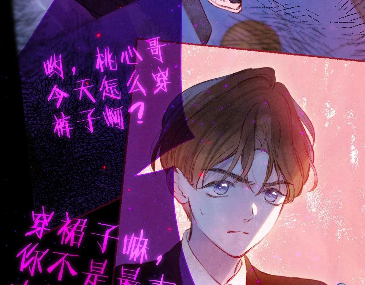 第44话 知晓过去的人95