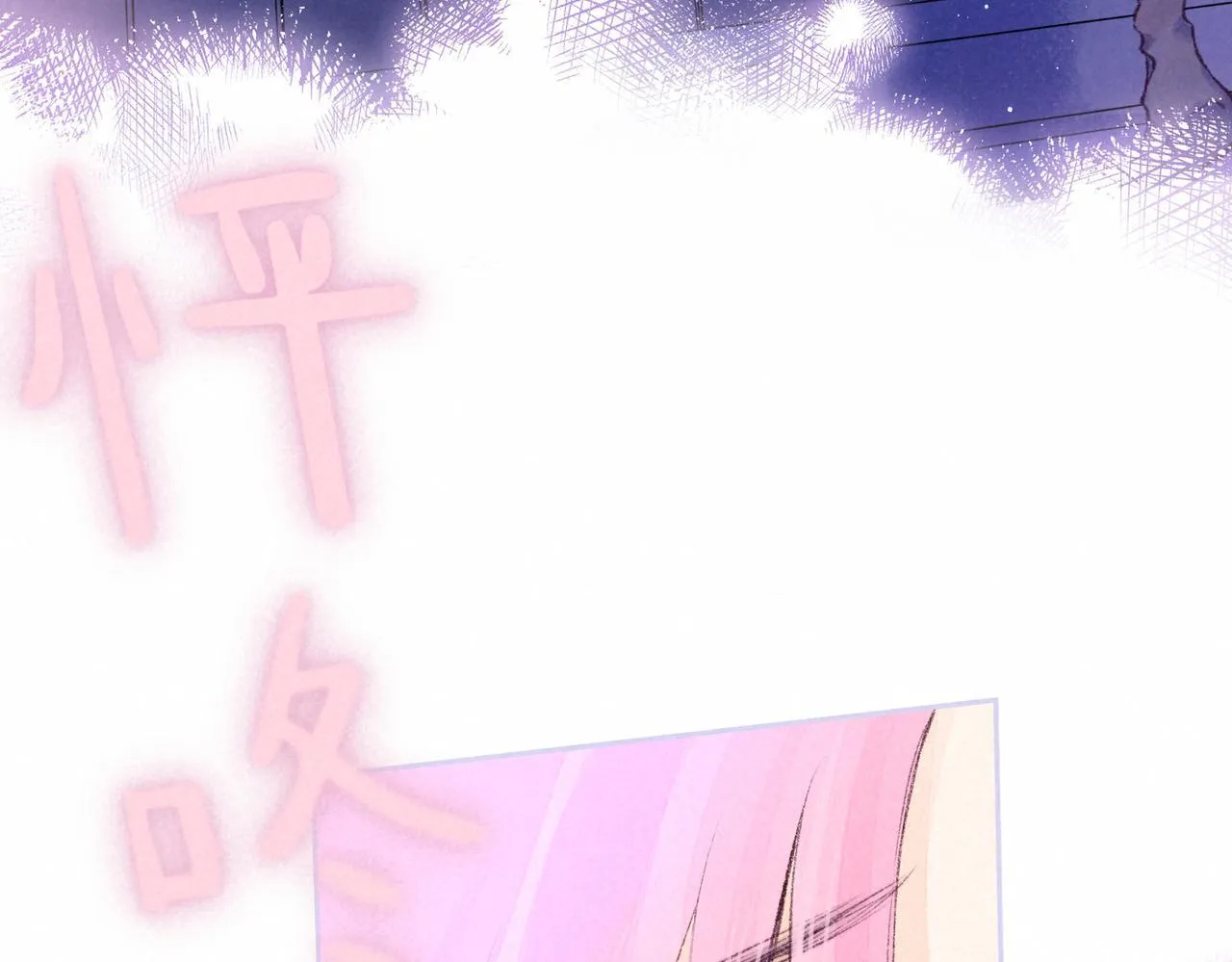 第48话 记忆中的爆竹声61