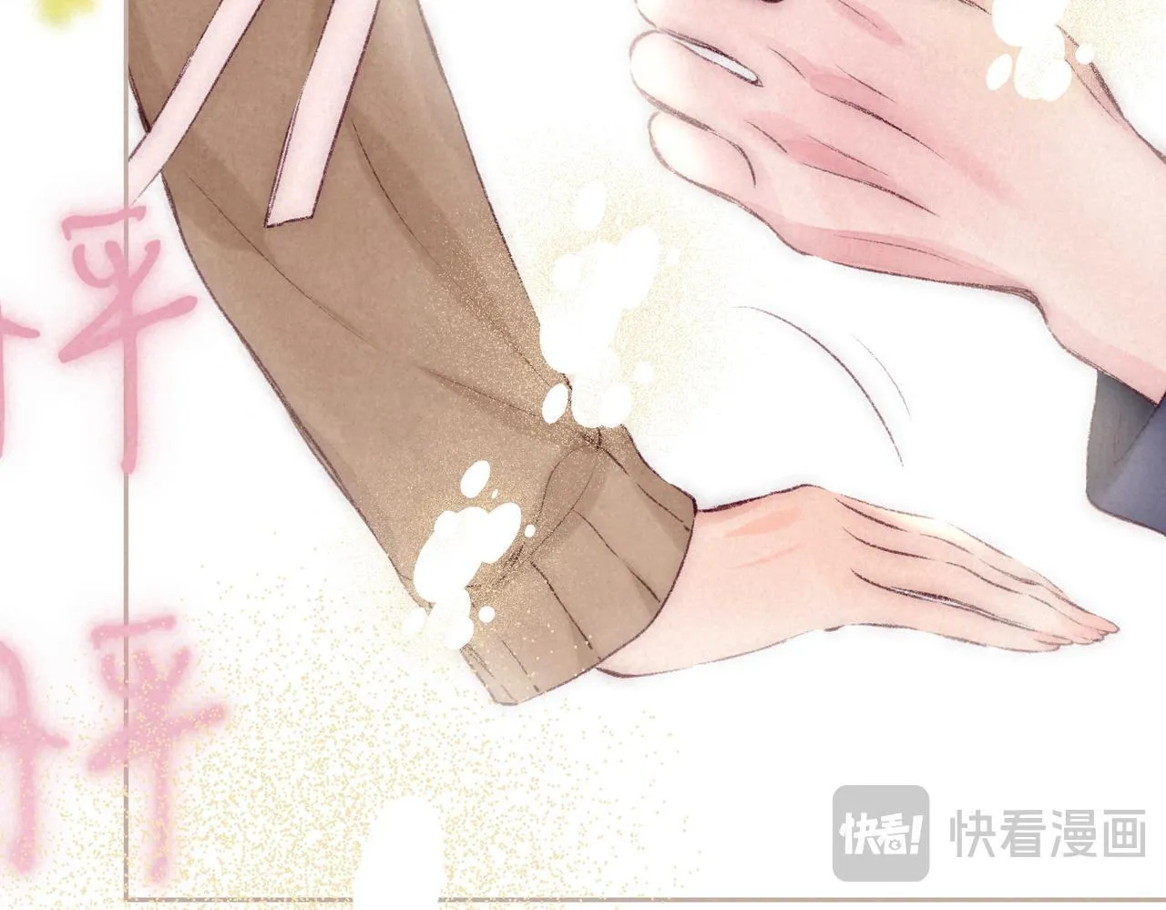 第69话 奔赴13