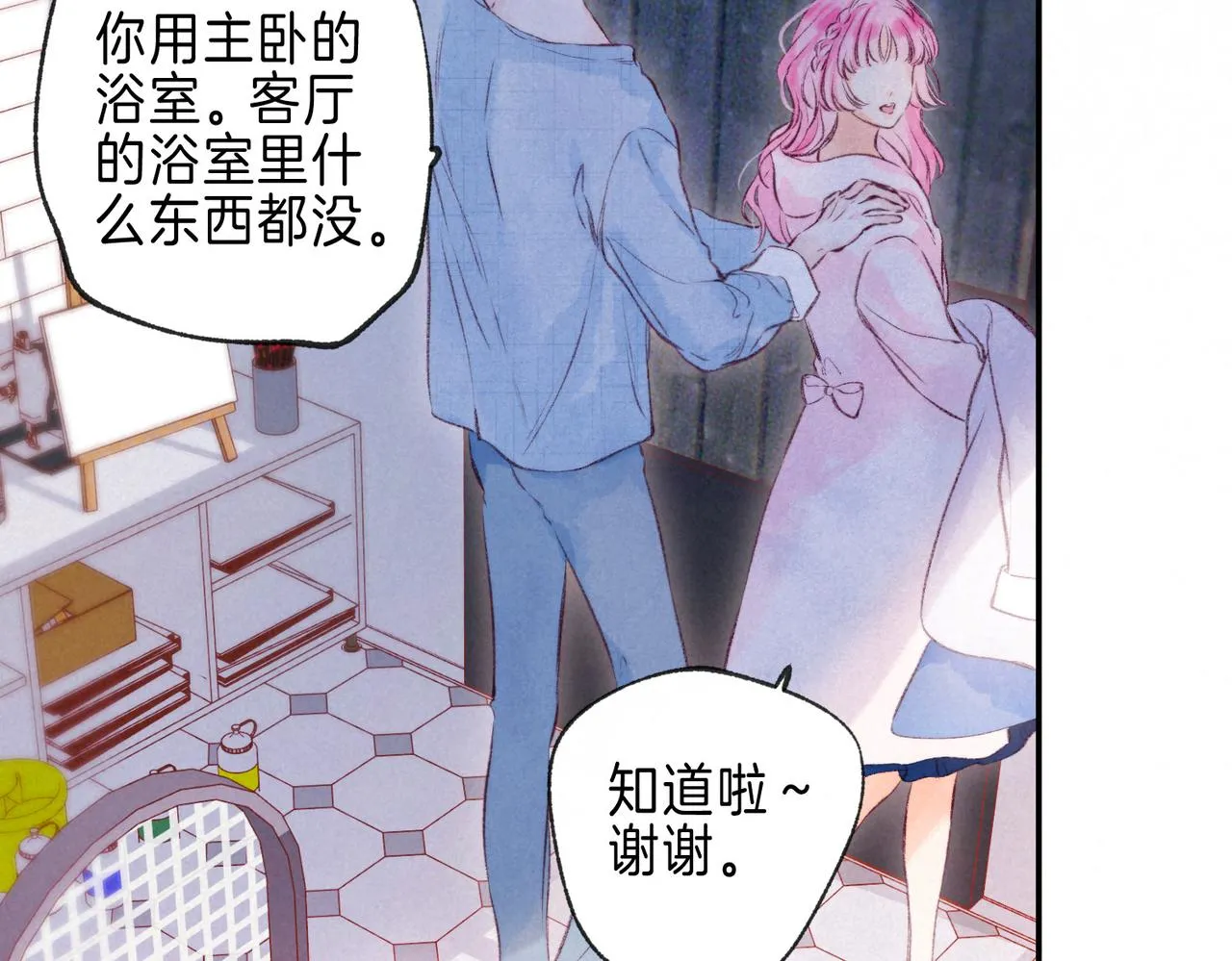 第34话 兔兔，吸一下29