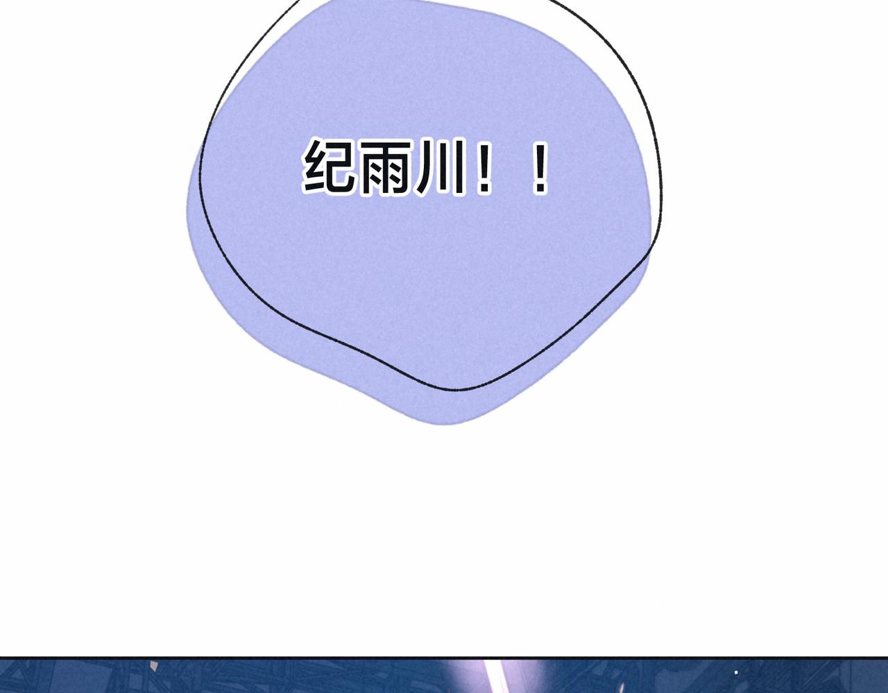 第10话 玫瑰58