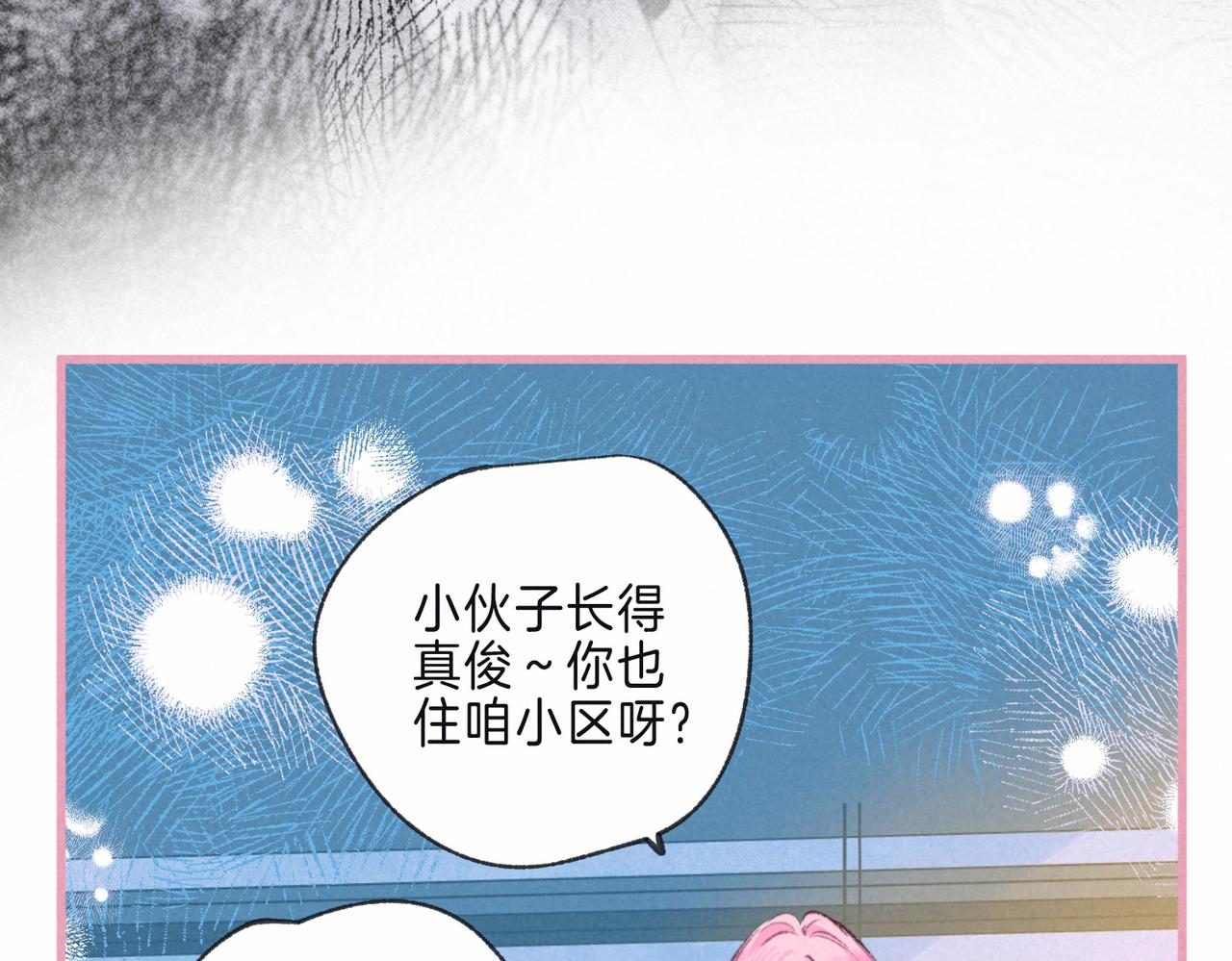 第10话 玫瑰85