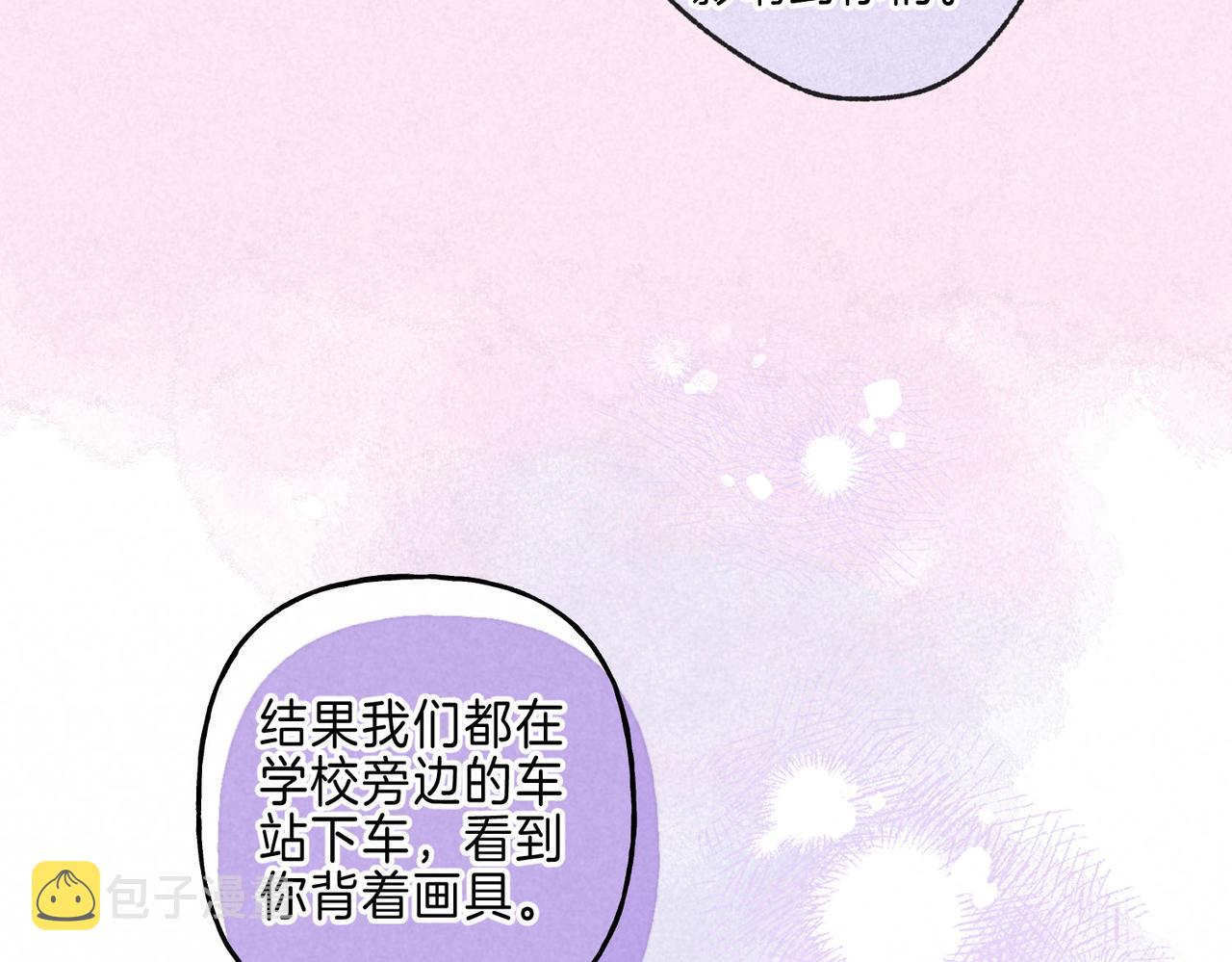 第12话 爱的恐惧46
