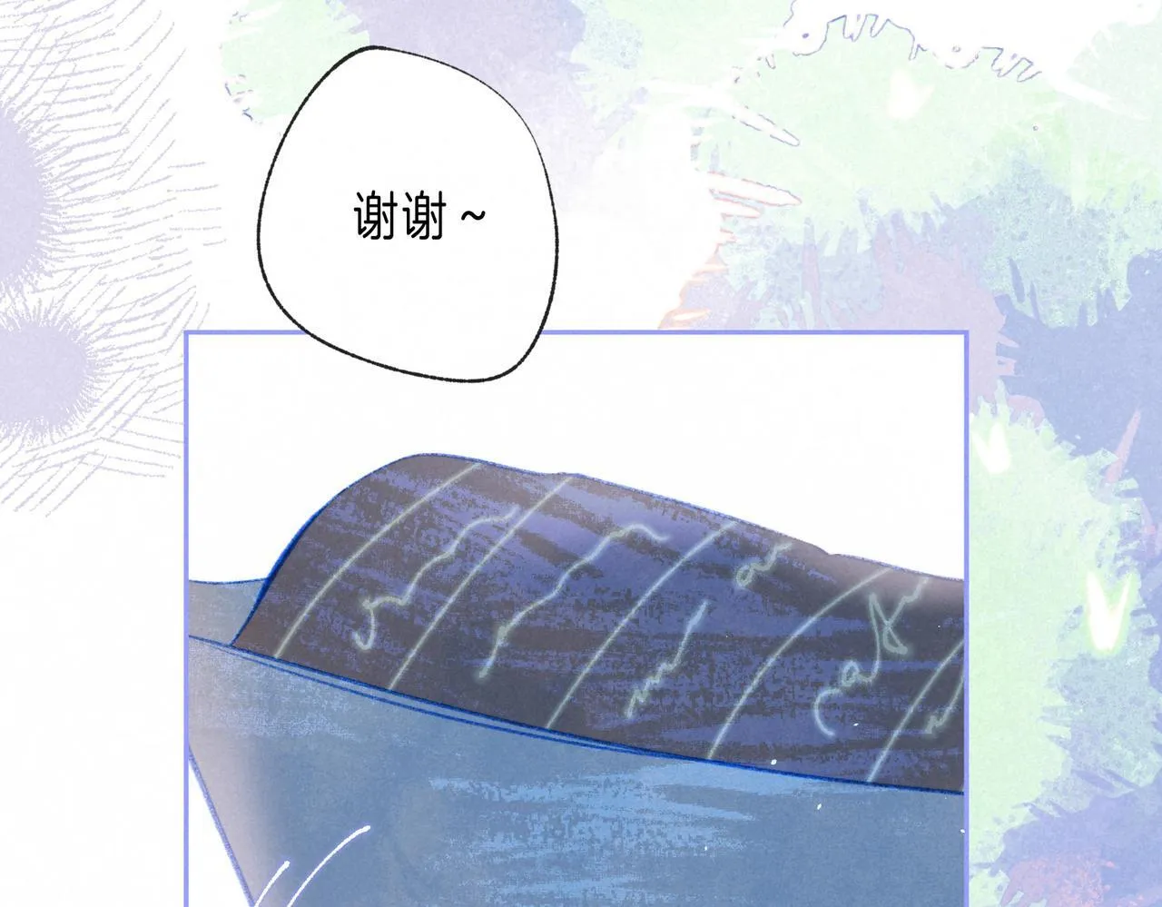 第66话 故人26