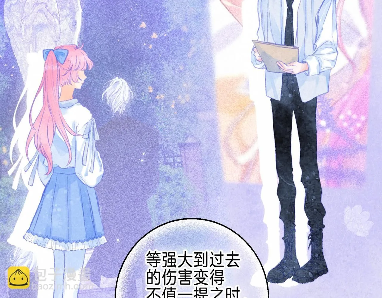 第46话 温暖的刺57