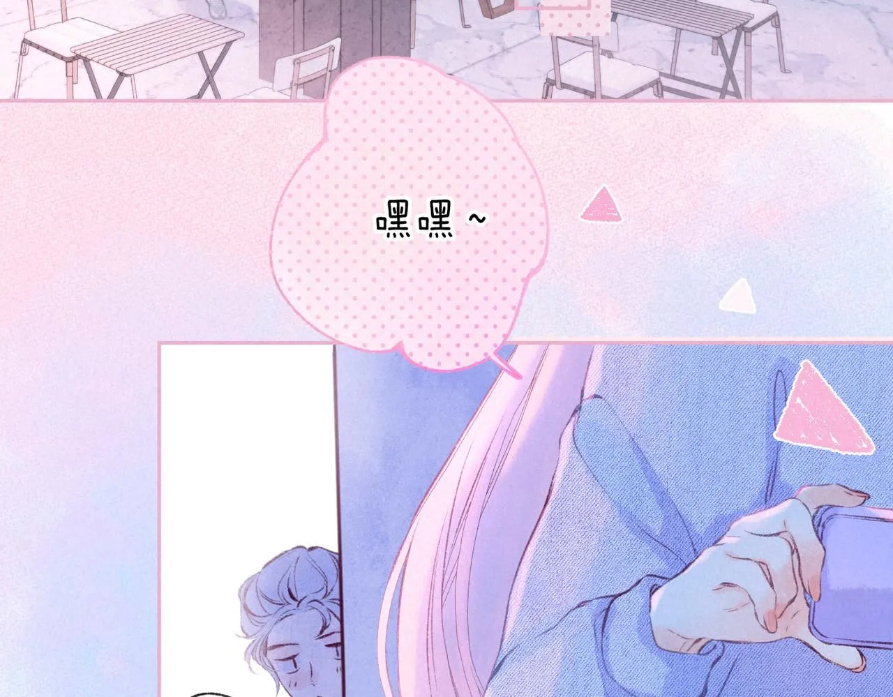 第47话 啄37