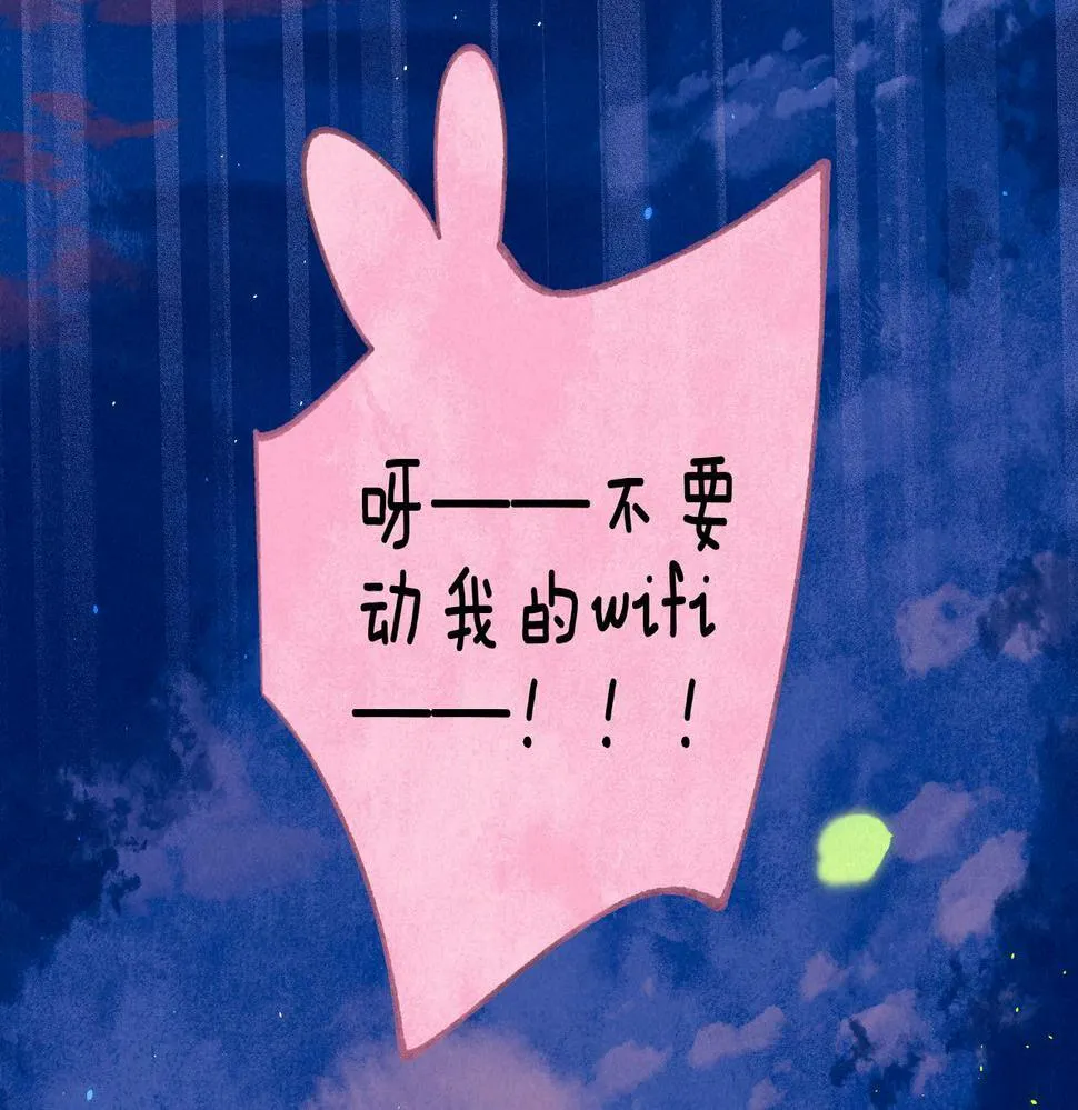 第27话 纪子兔搬家116