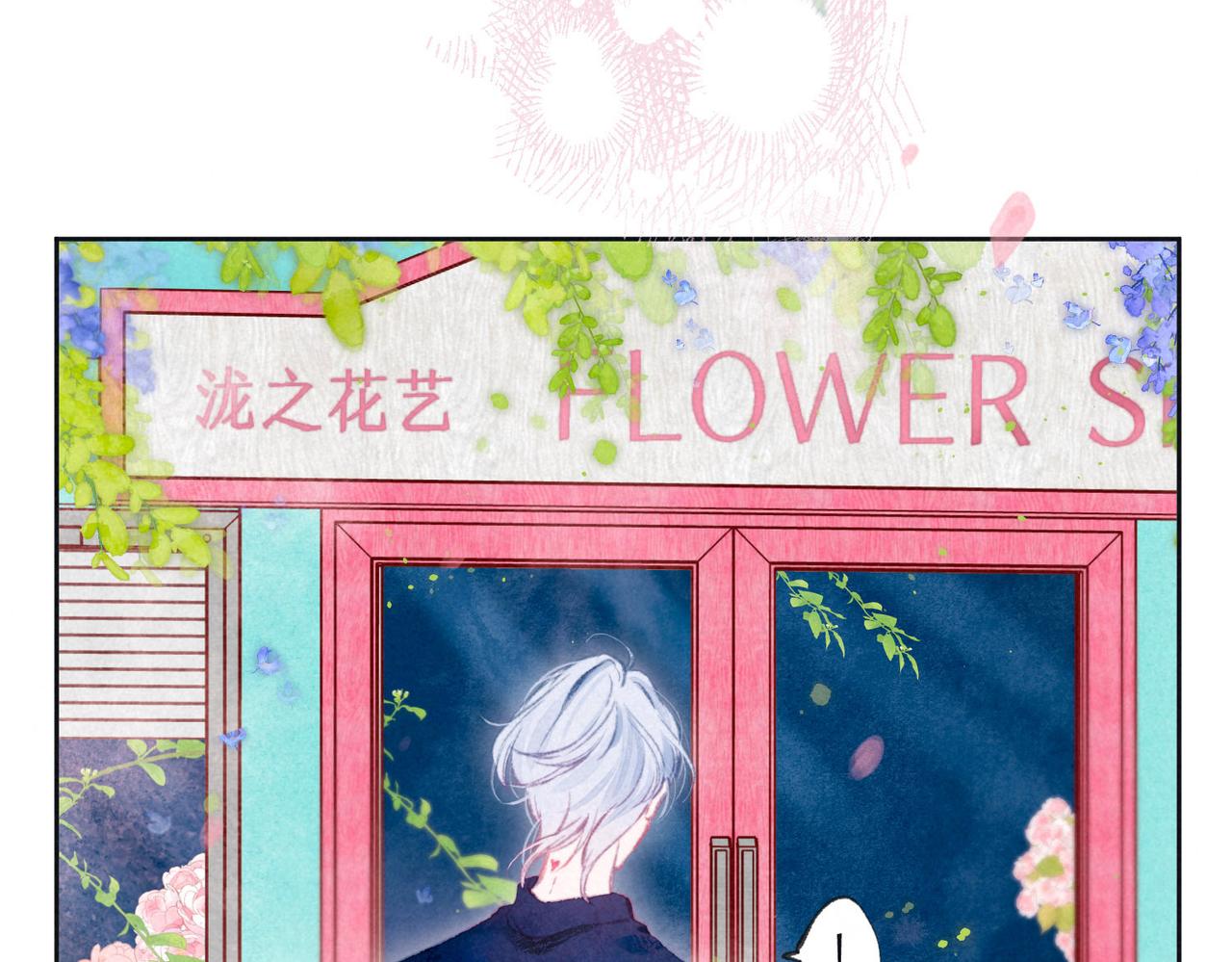 第10话 玫瑰116