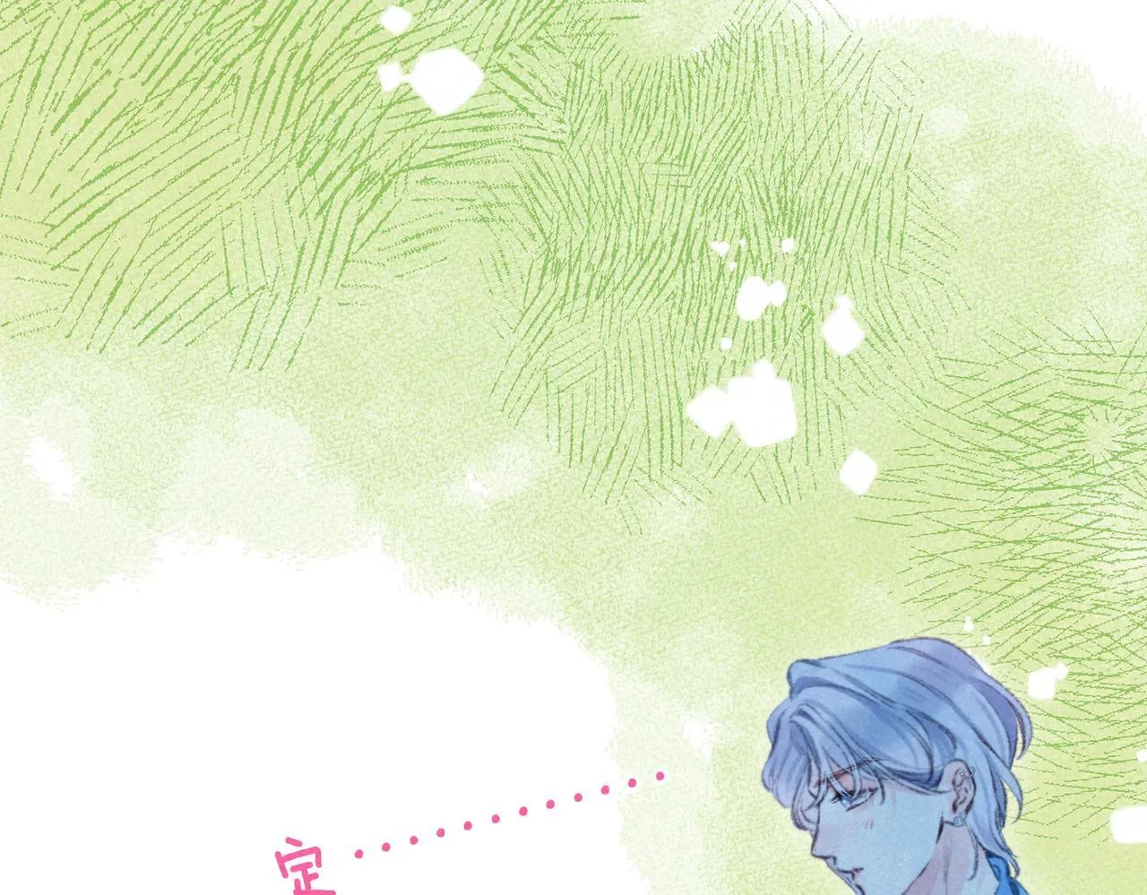 第71话 Goodnight Kiss0