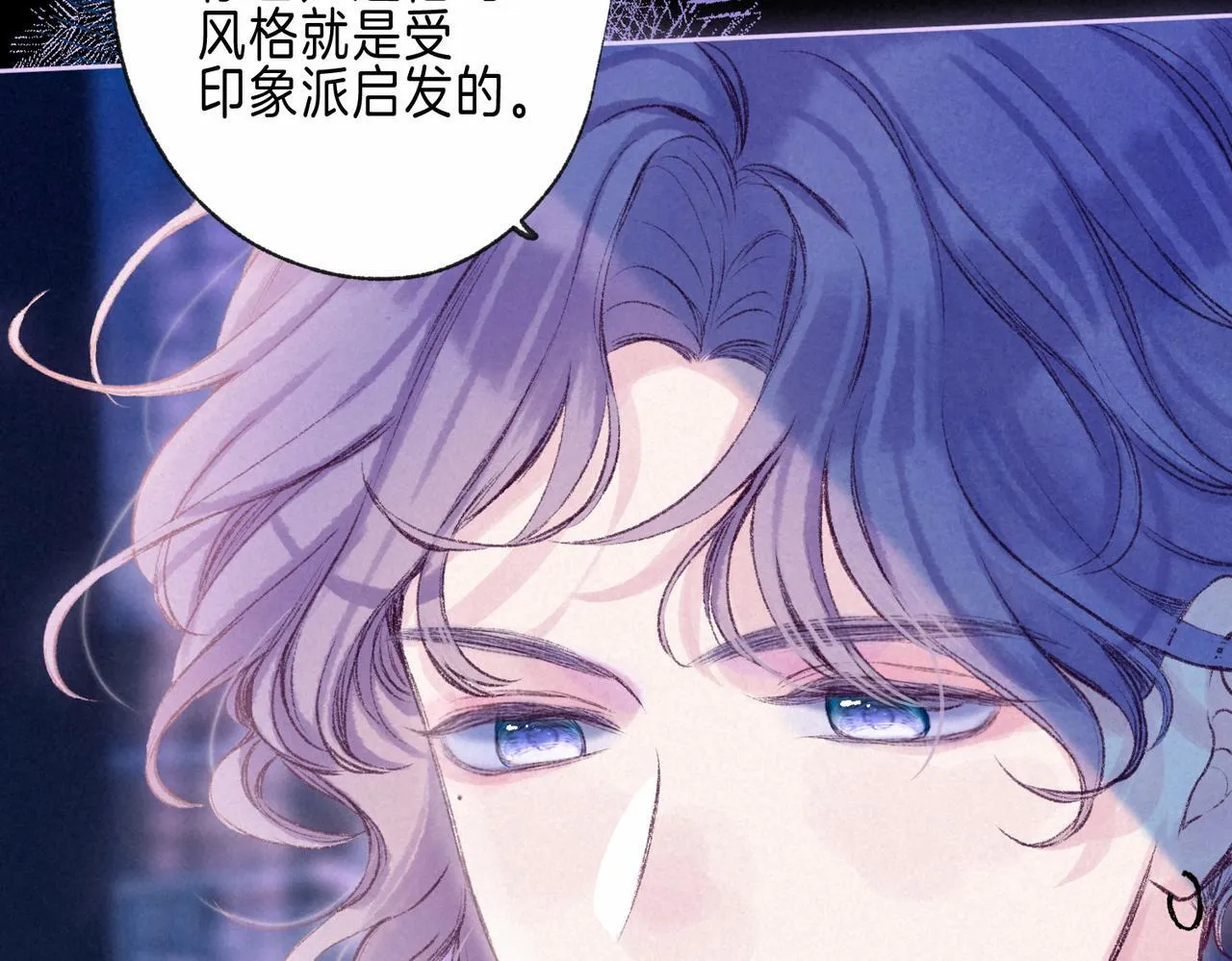 第66话 故人63